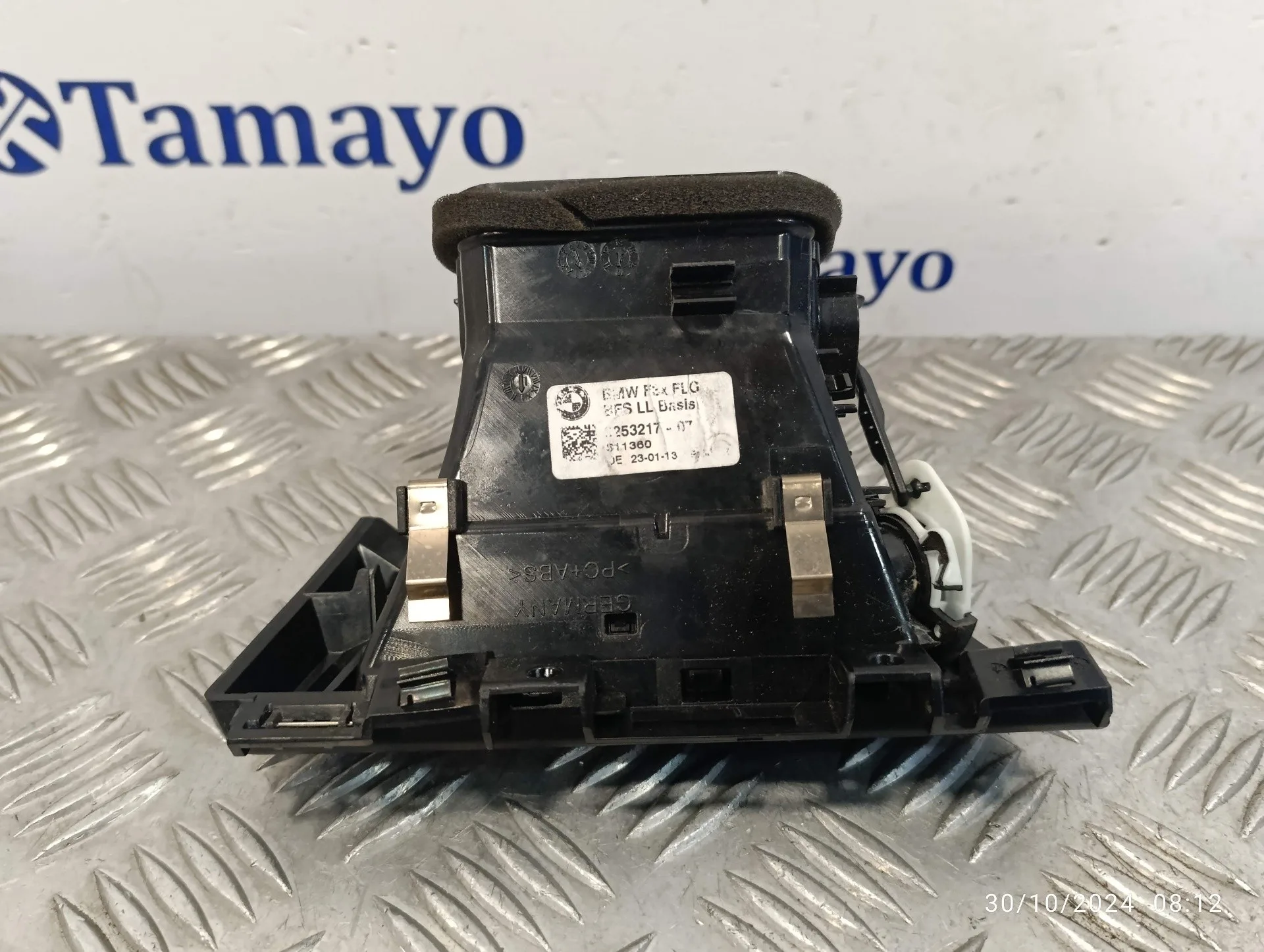Rejilla Aireadora para Bmw Serie 3 Touring (F31)