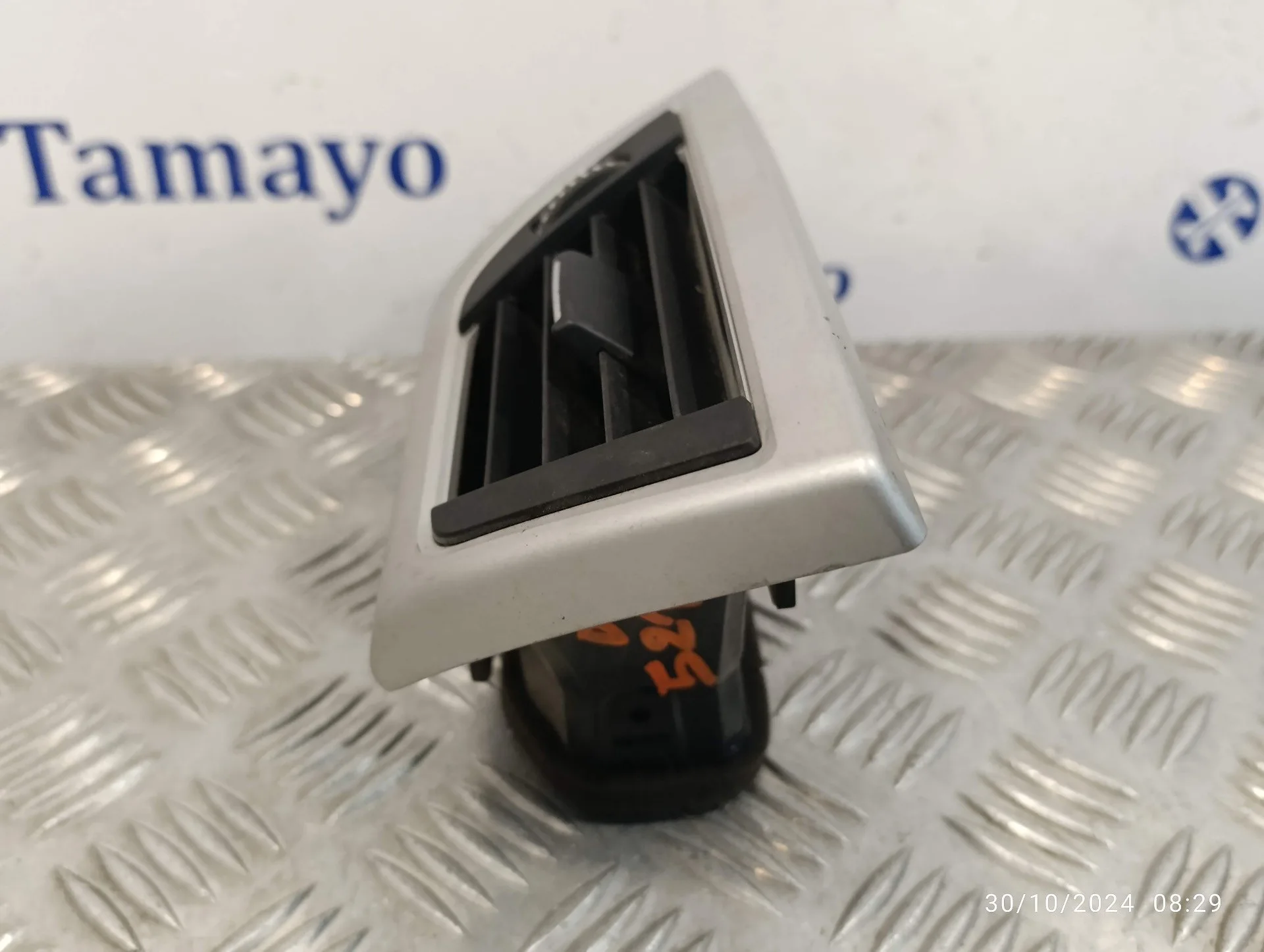 Rejilla Aireadora para Bmw Serie 3 Touring (F31)