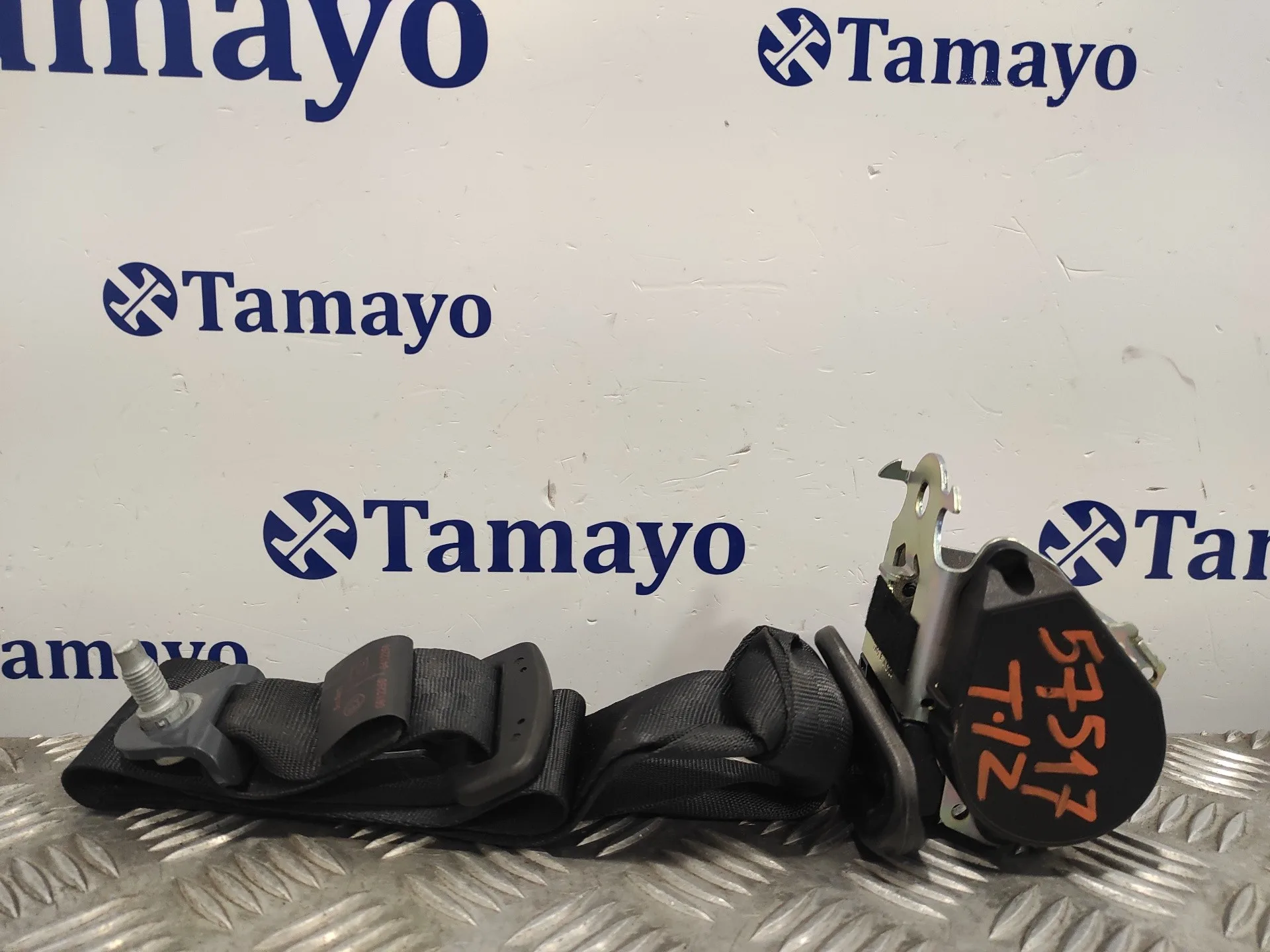 Cinturon Seguridad Trasero Izquierdo para Peugeot 2008 (--.2013->)