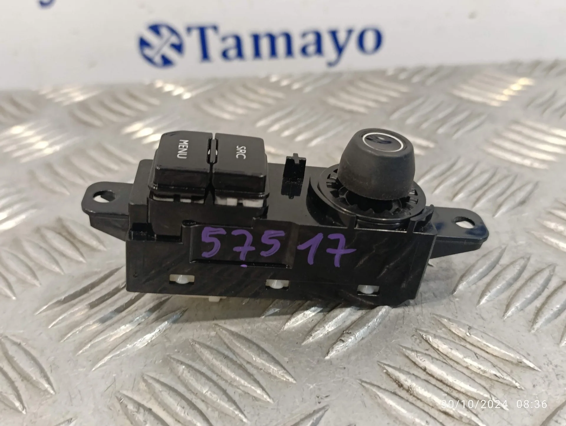 Mando Multifuncion para Peugeot 2008 (--.2013->)
