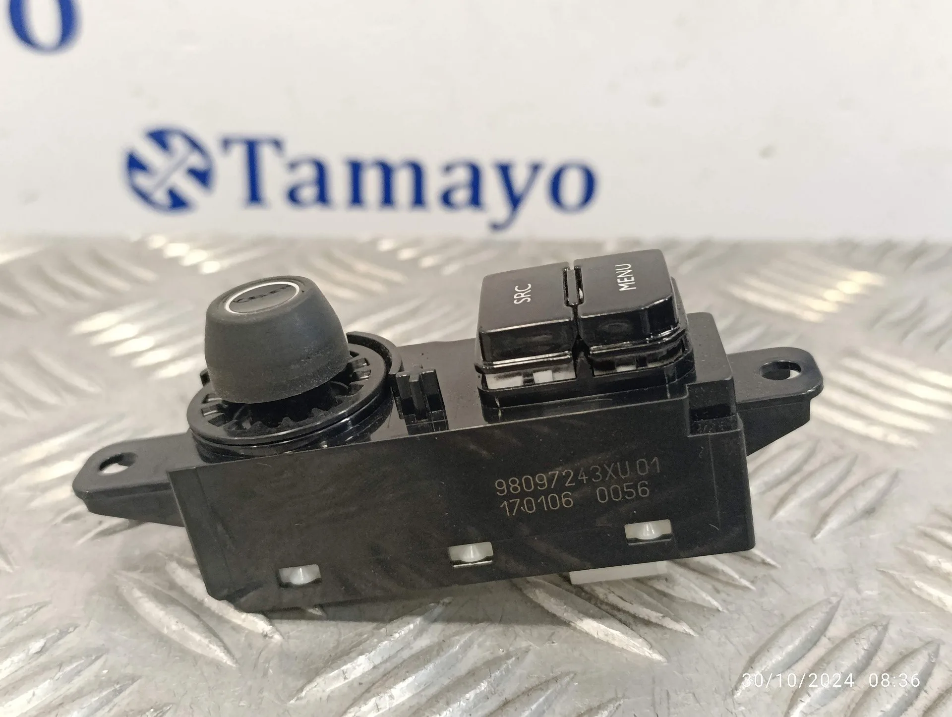 Mando Multifuncion para Peugeot 2008 (--.2013->)