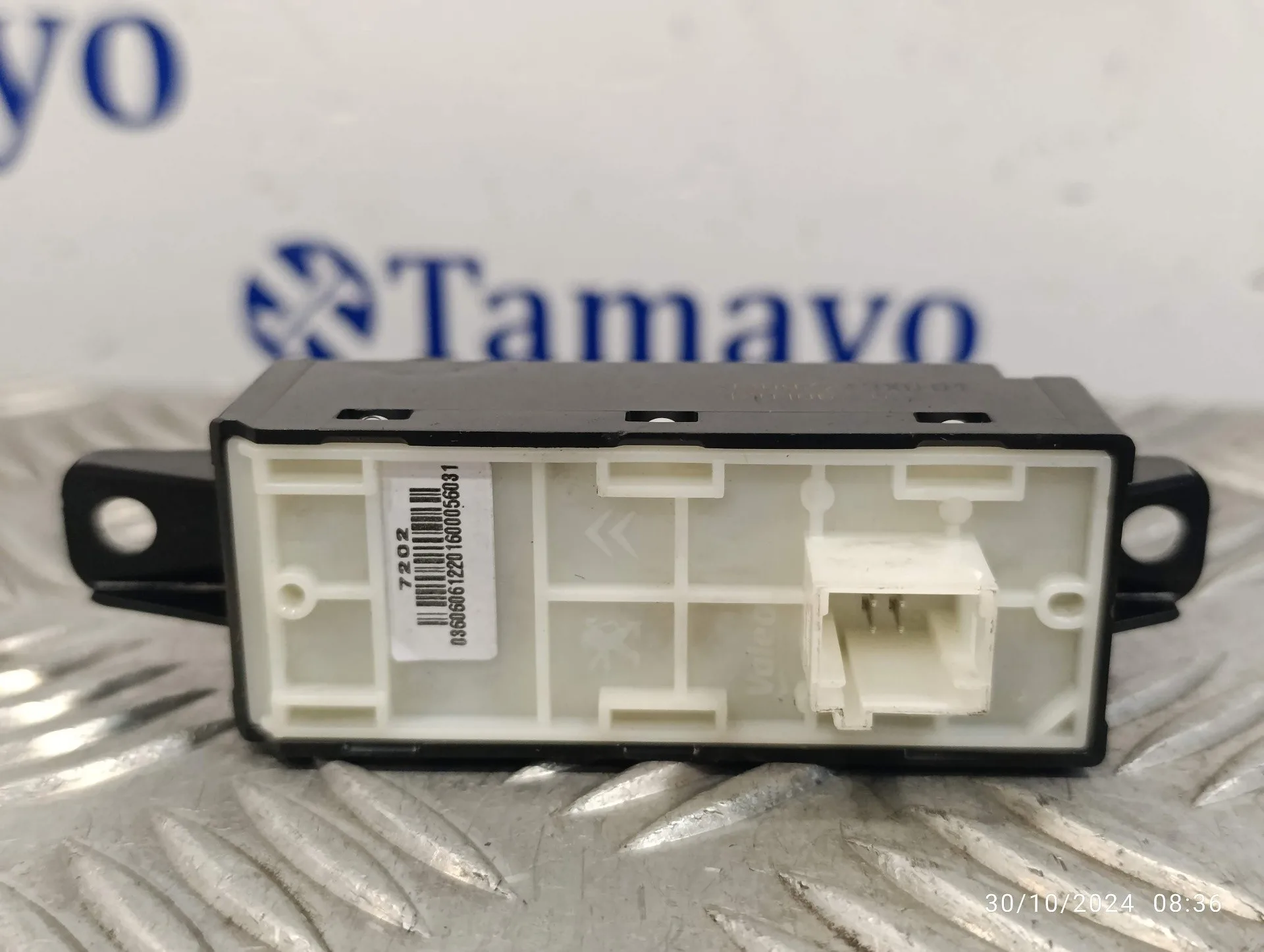 Mando Multifuncion para Peugeot 2008 (--.2013->)