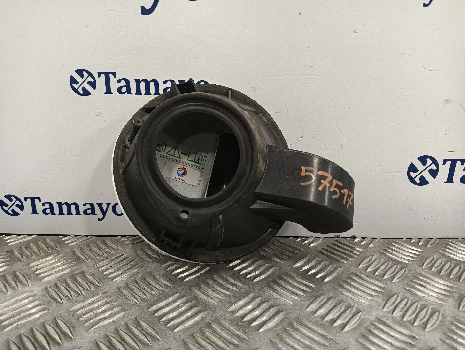 Tapa Exterior Combustible para Peugeot 2008 (--.2013->)