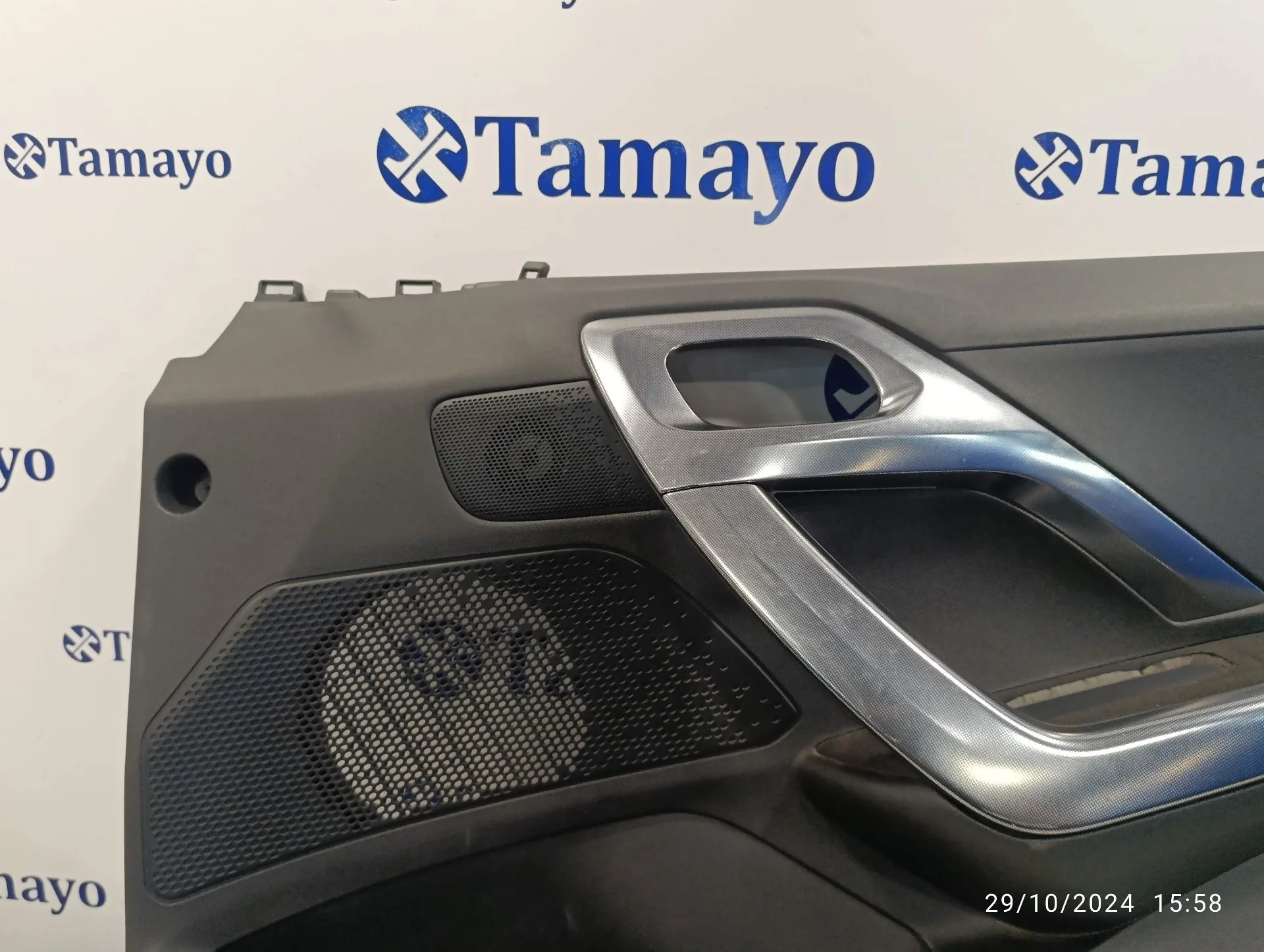 Guarnecido Puerta Delantera Derecha para Peugeot 2008 (--.2013->)
