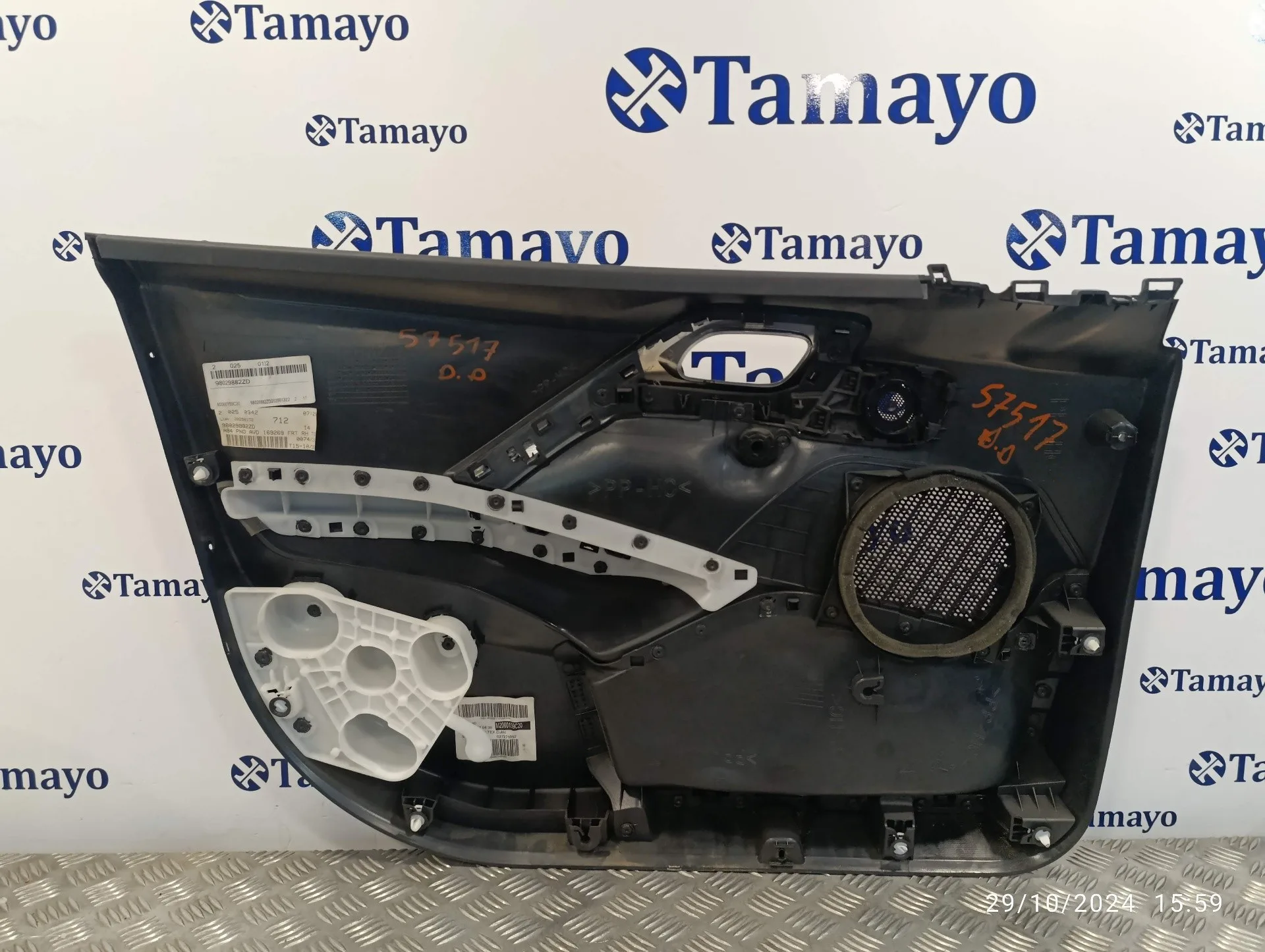 Guarnecido Puerta Delantera Derecha para Peugeot 2008 (--.2013->)