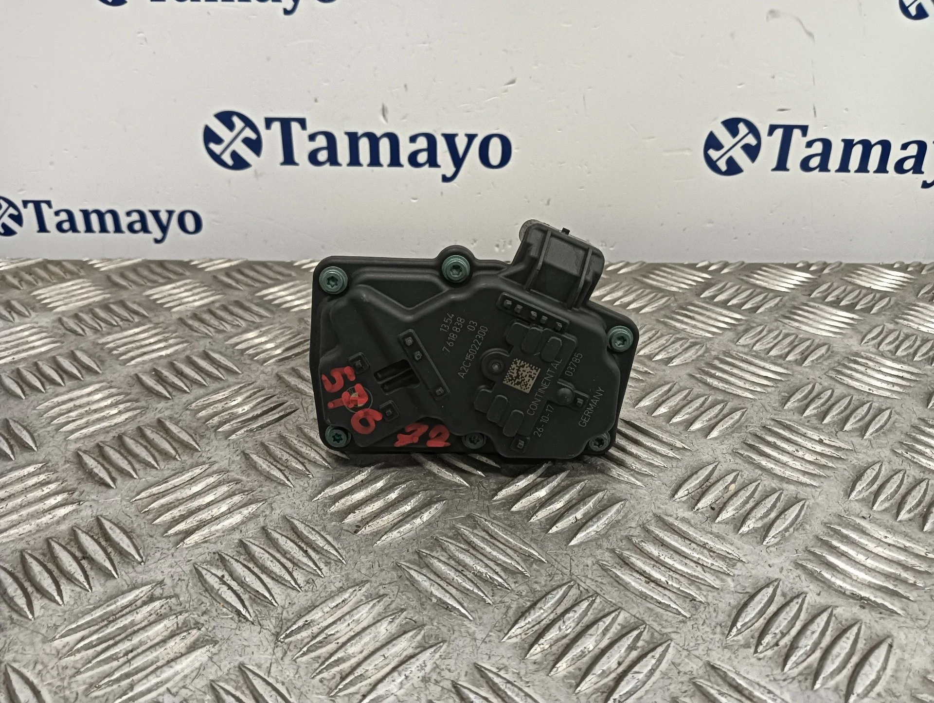 Caja Mariposa para Mini Countryman (F60)