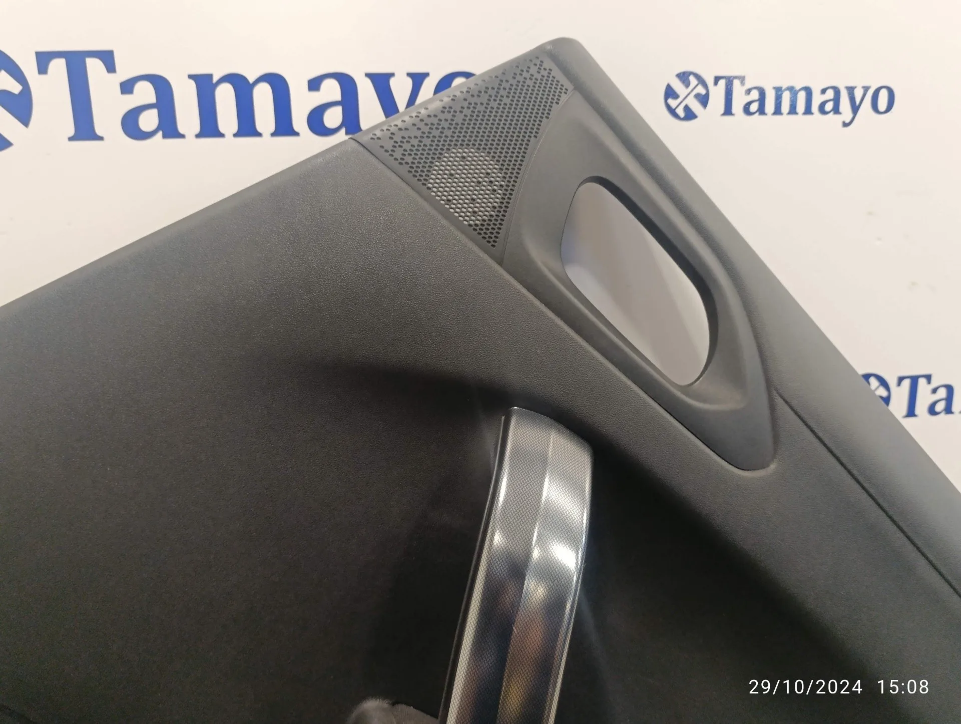 Guarnecido Puerta Trasera Derecha para Peugeot 2008 (--.2013->)