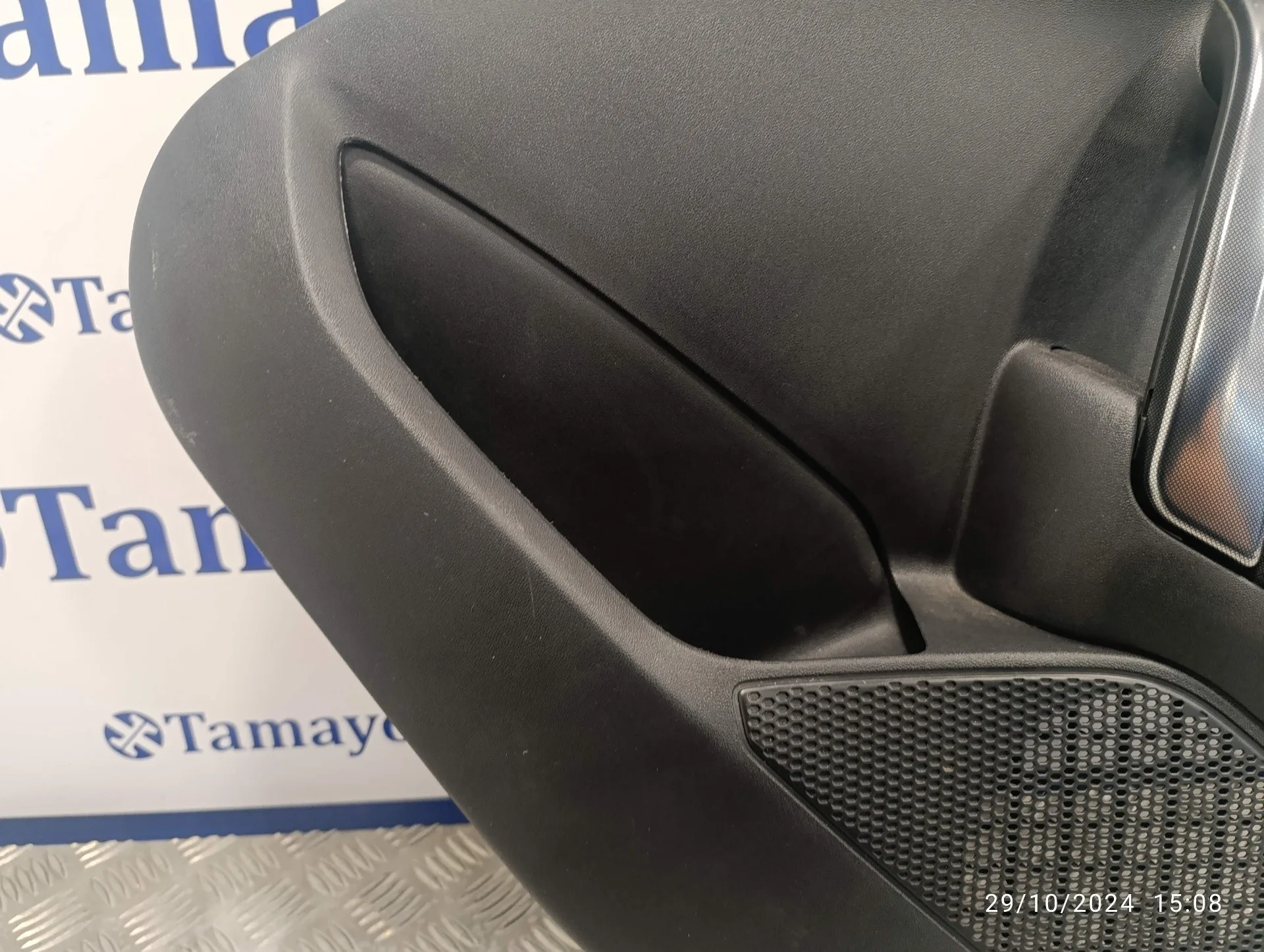 Guarnecido Puerta Trasera Derecha para Peugeot 2008 (--.2013->)