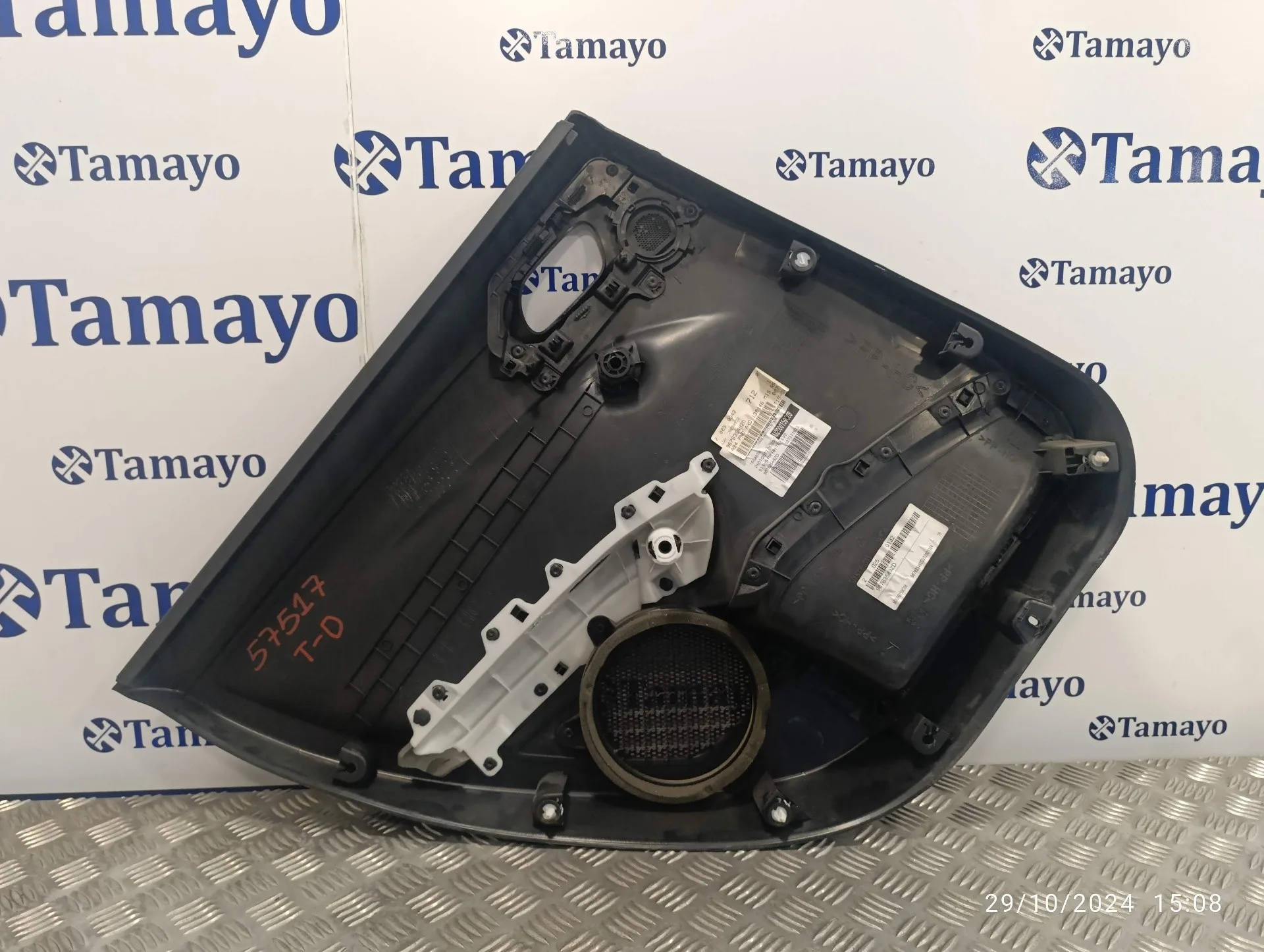 Guarnecido Puerta Trasera Derecha para Peugeot 2008 (--.2013->)
