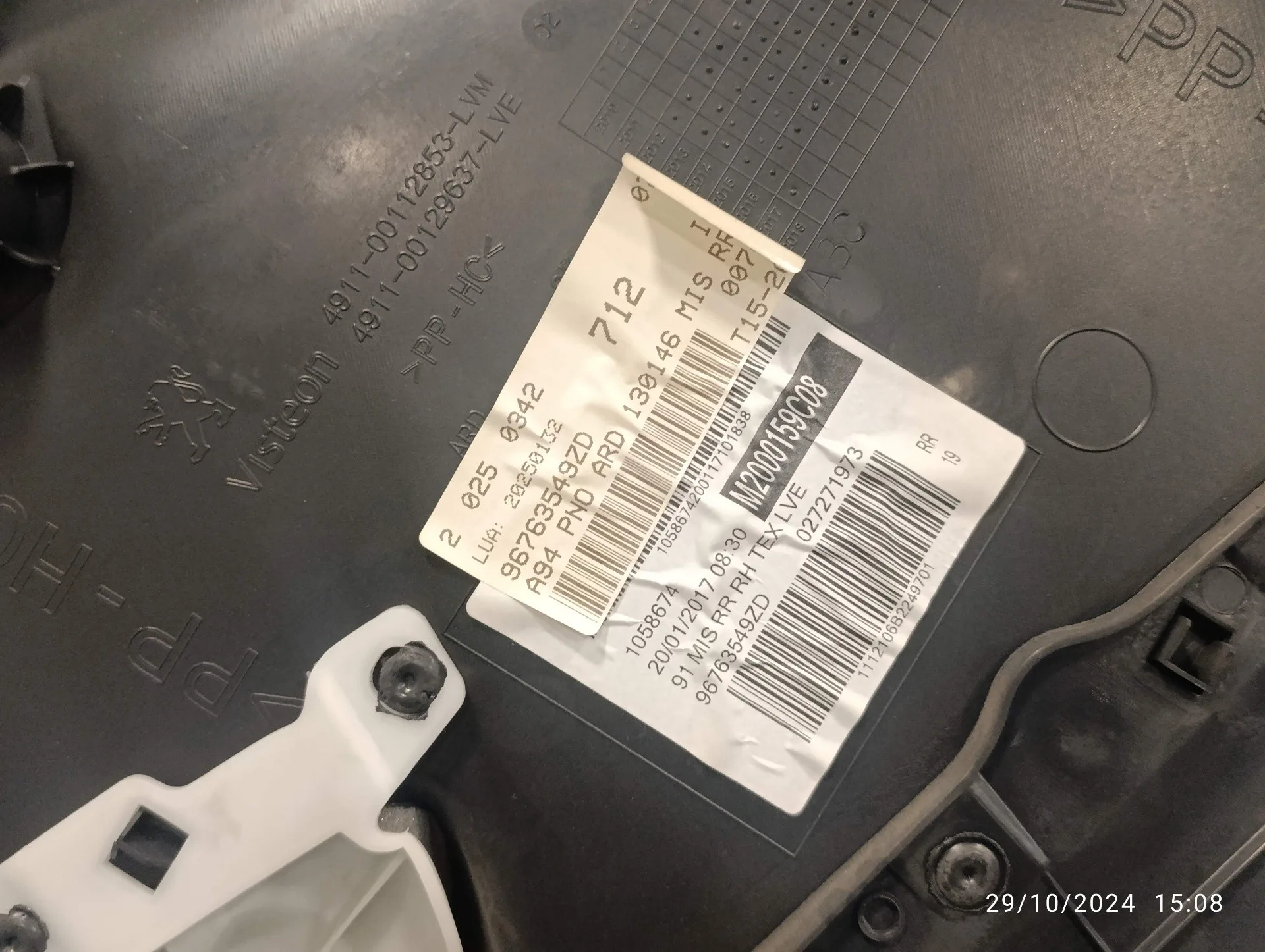 Guarnecido Puerta Trasera Derecha para Peugeot 2008 (--.2013->)