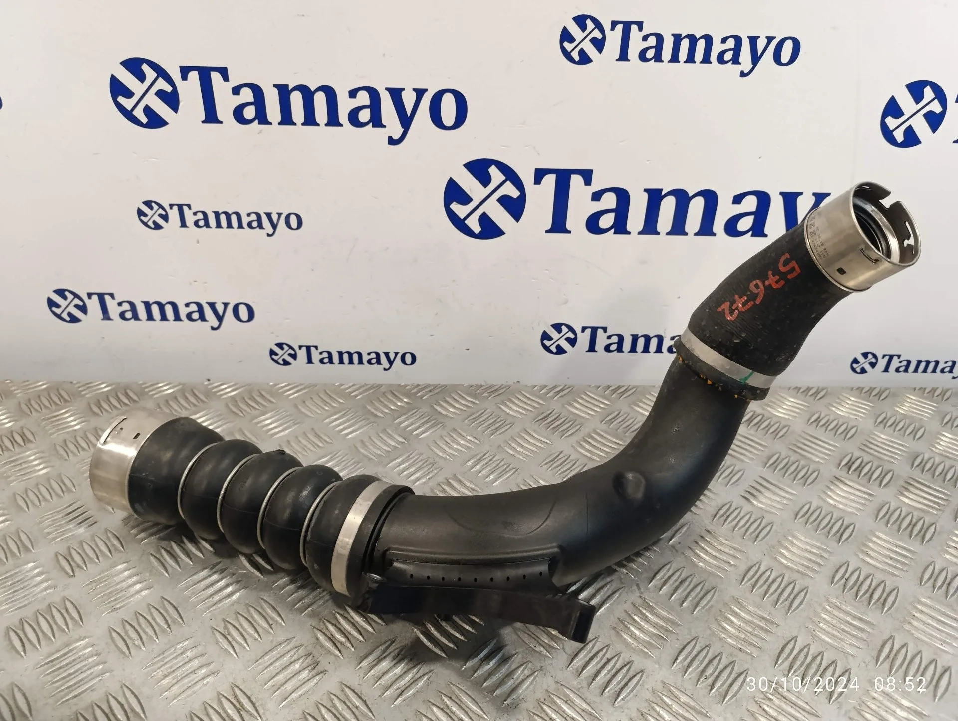 Tubo para Mini Countryman (F60)