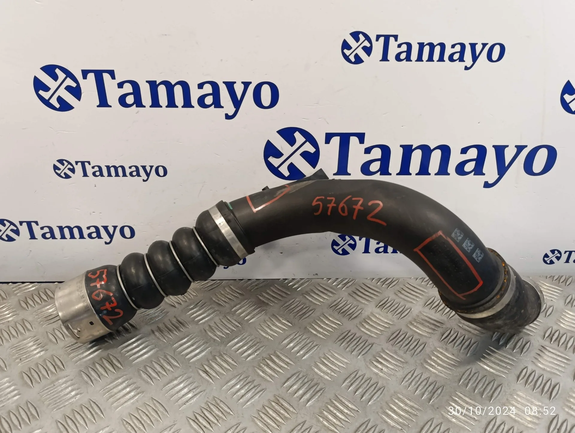 Tubo para Mini Countryman (F60)
