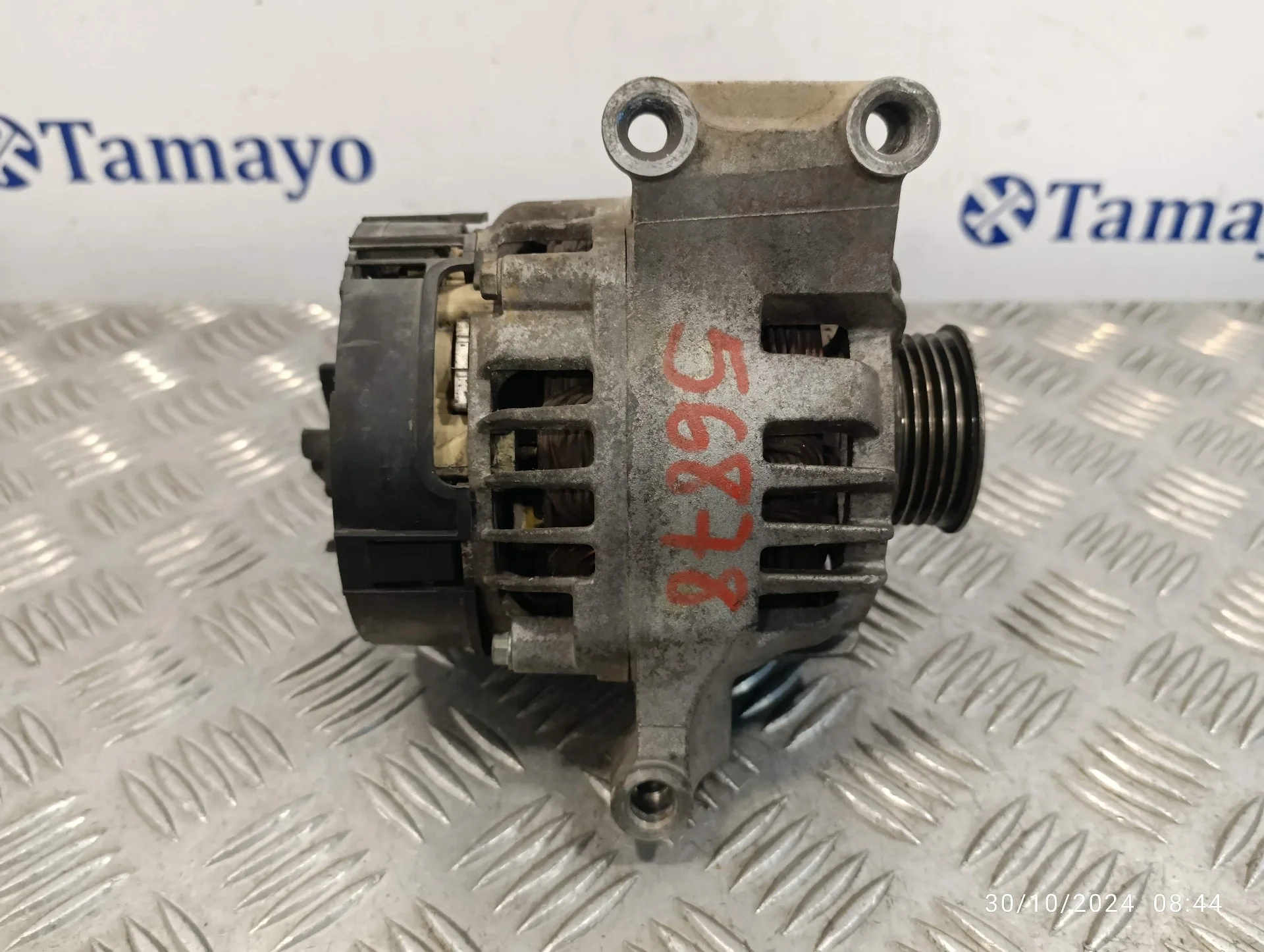 Alternador para Fiat Panda (169)