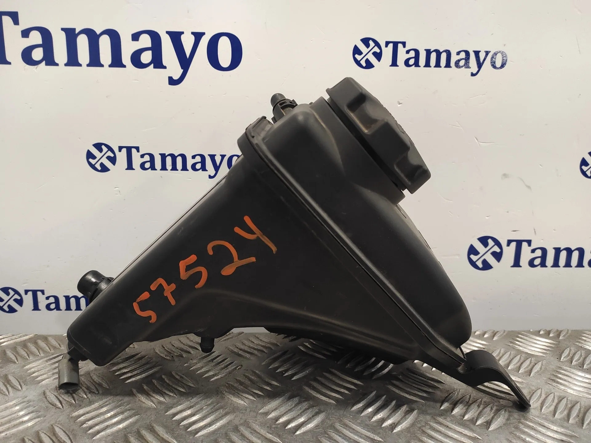 Deposito Expansion para Bmw Serie 1 Berlina (E81/E87)