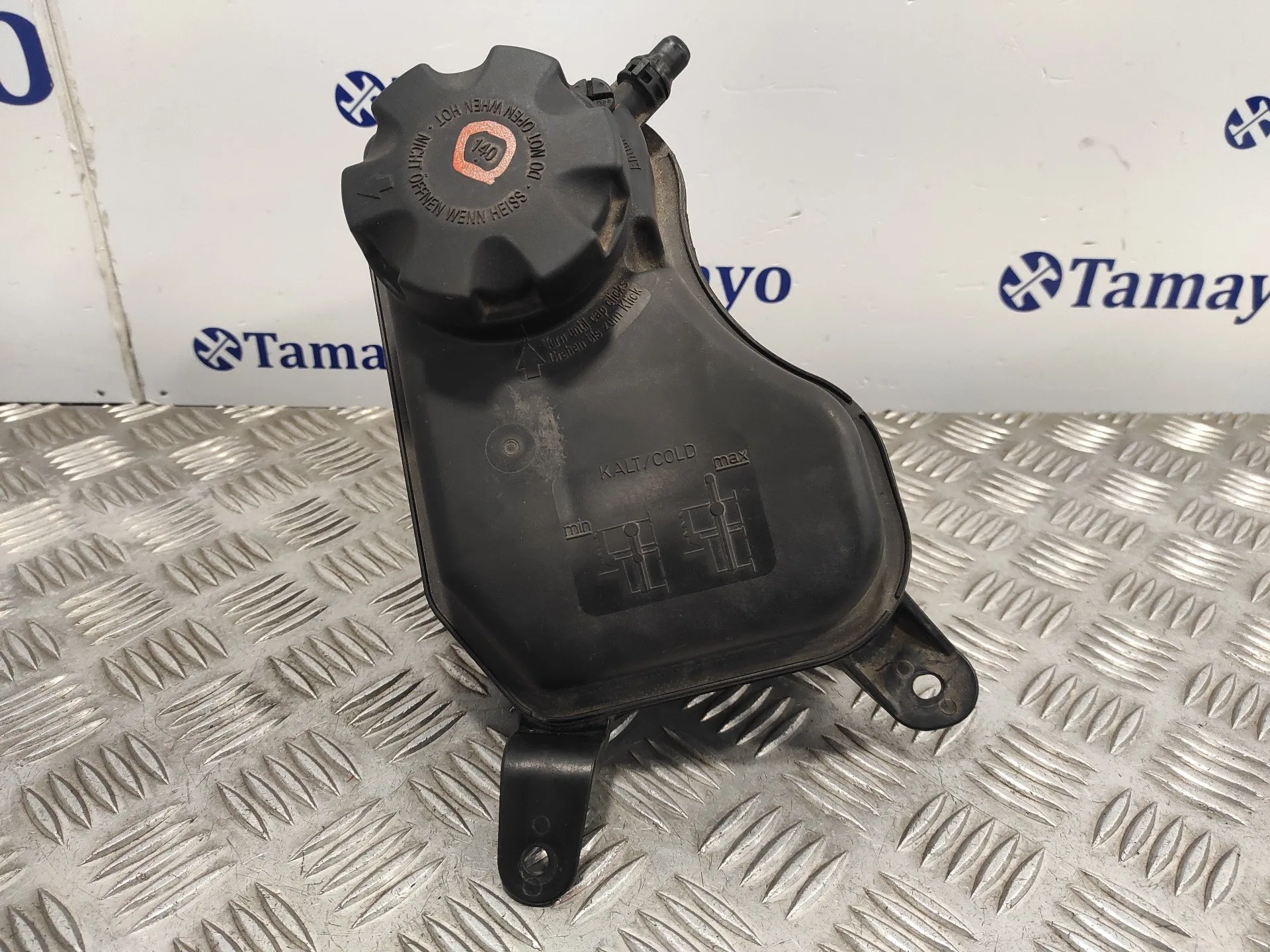 Deposito Expansion para Bmw Serie 1 Berlina (E81/E87)