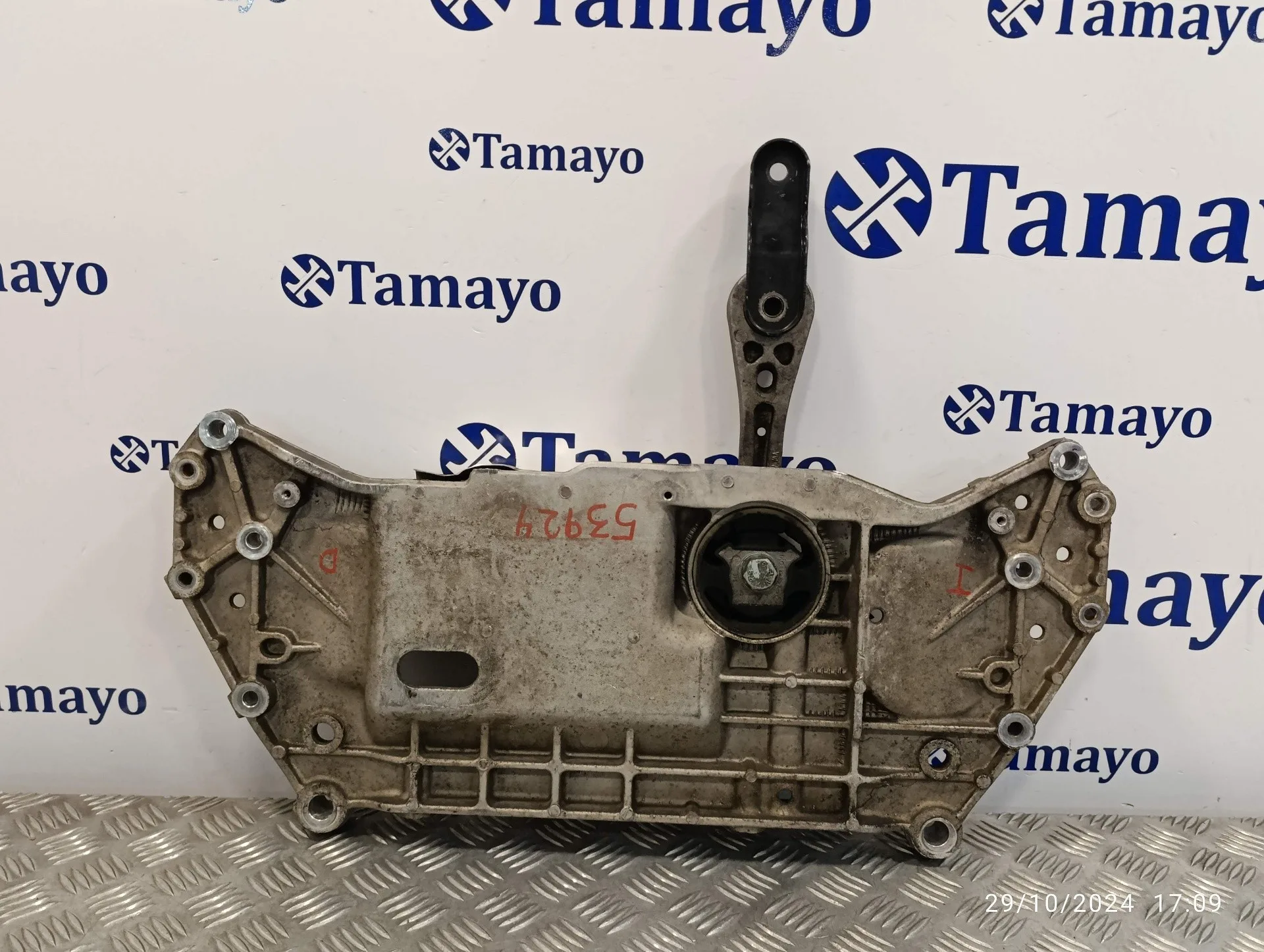 Puente Delantero para Volkswagen Caddy Ka/Kb (2K)