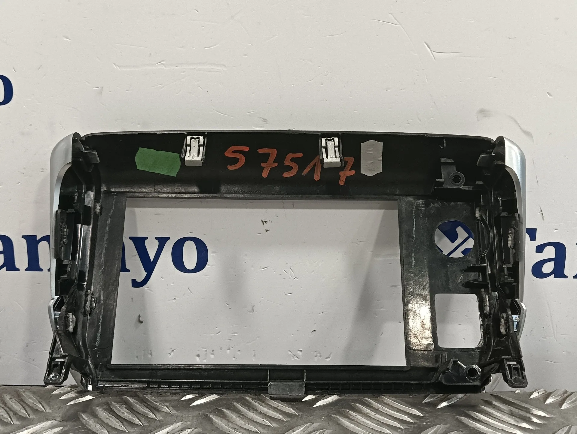 Moldura para Peugeot 2008 (--.2013->)