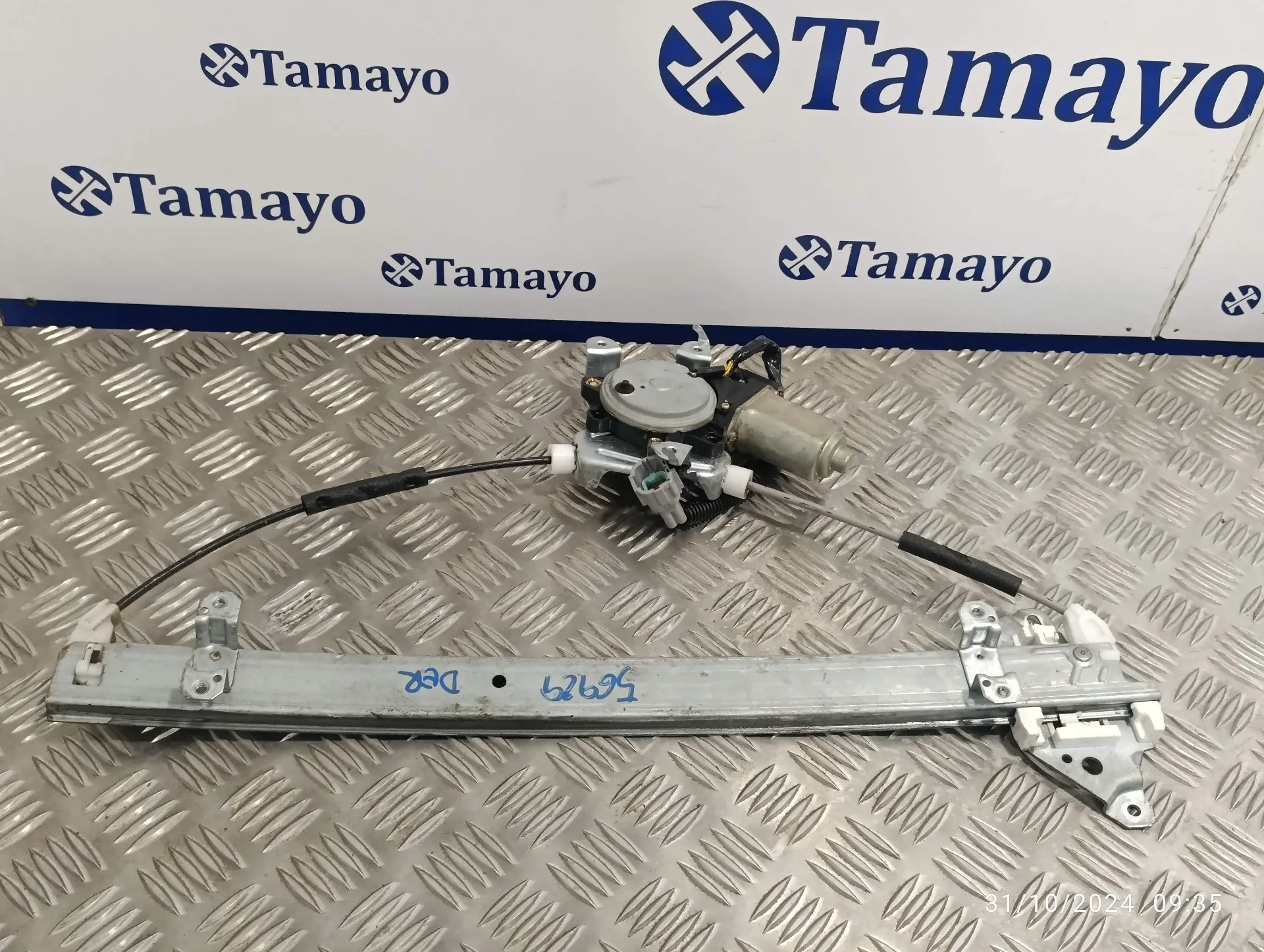Elevalunas Delantero Derecho para Nissan X-Trail (T30)
