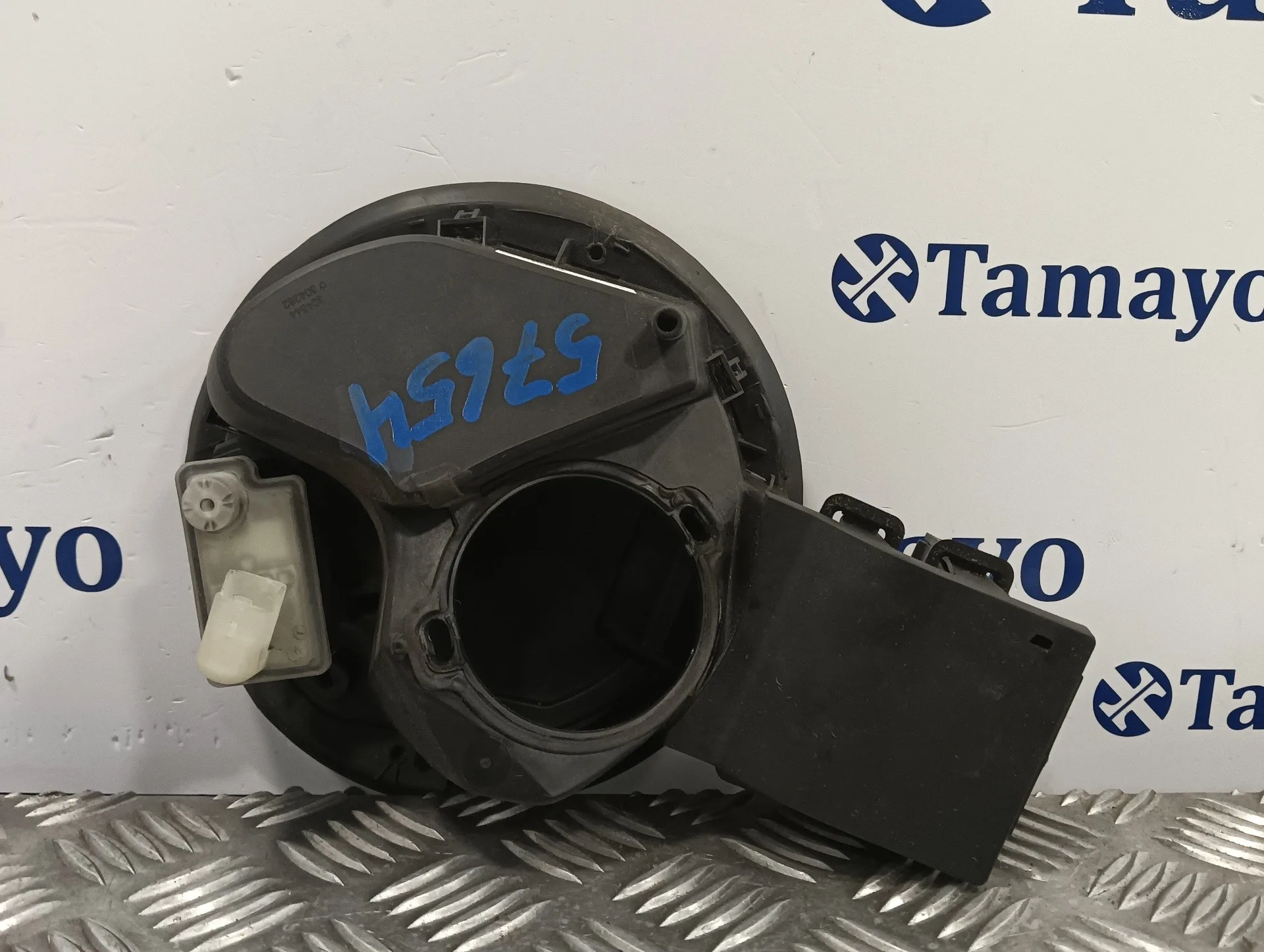 Tapa Exterior Combustible para Renault Clio V
