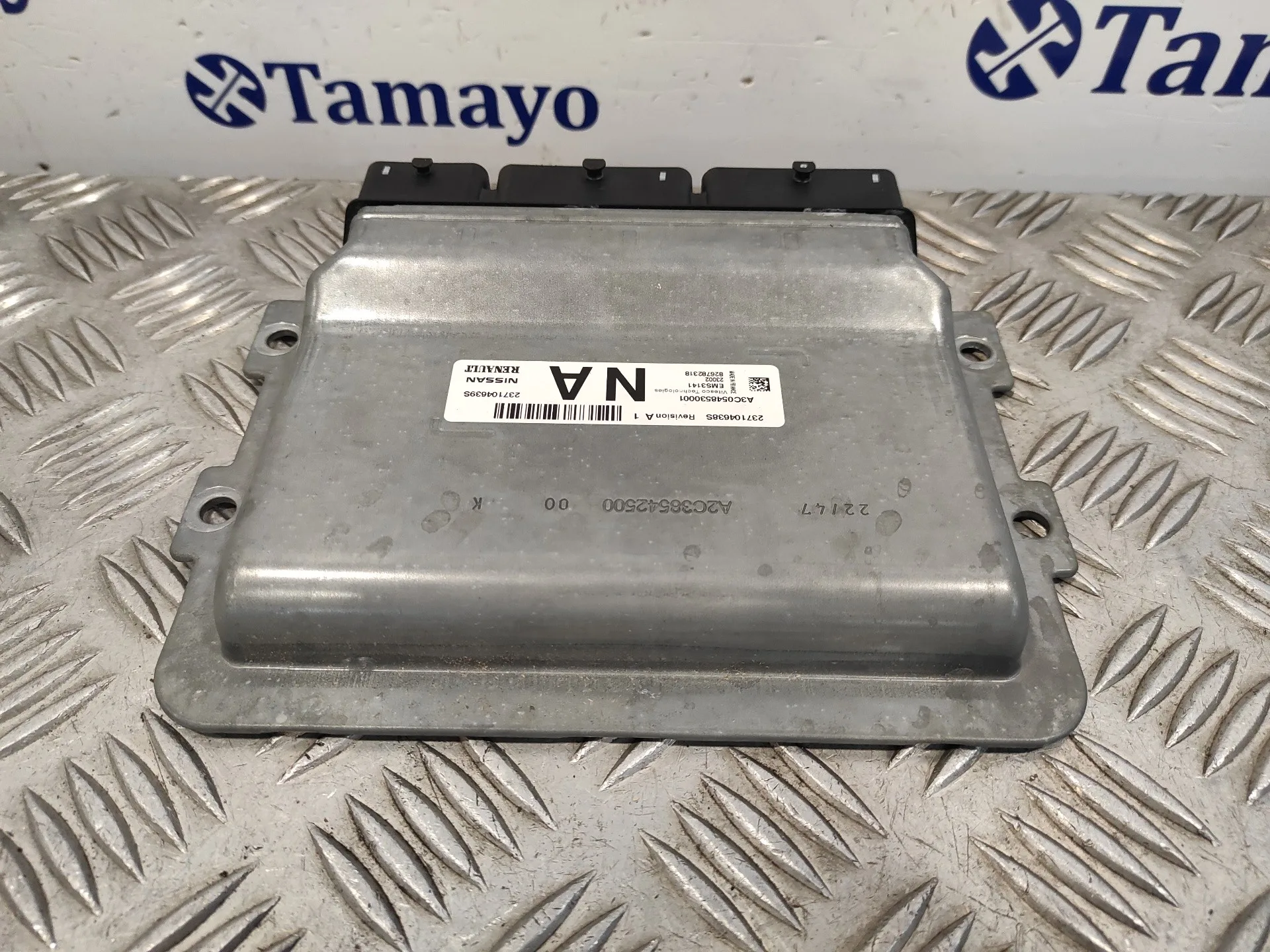 Centralita Motor Uce para Renault Clio V
