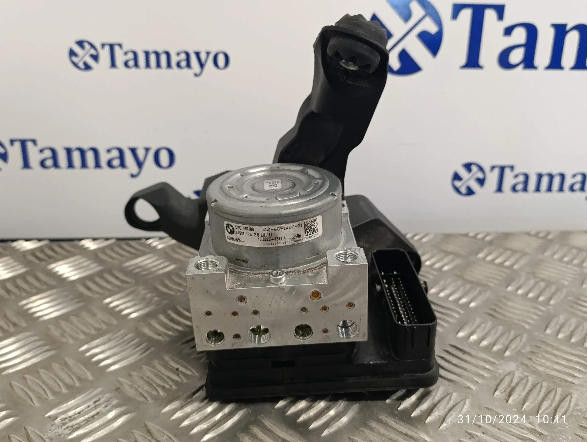 Abs para Mini Countryman (F60)