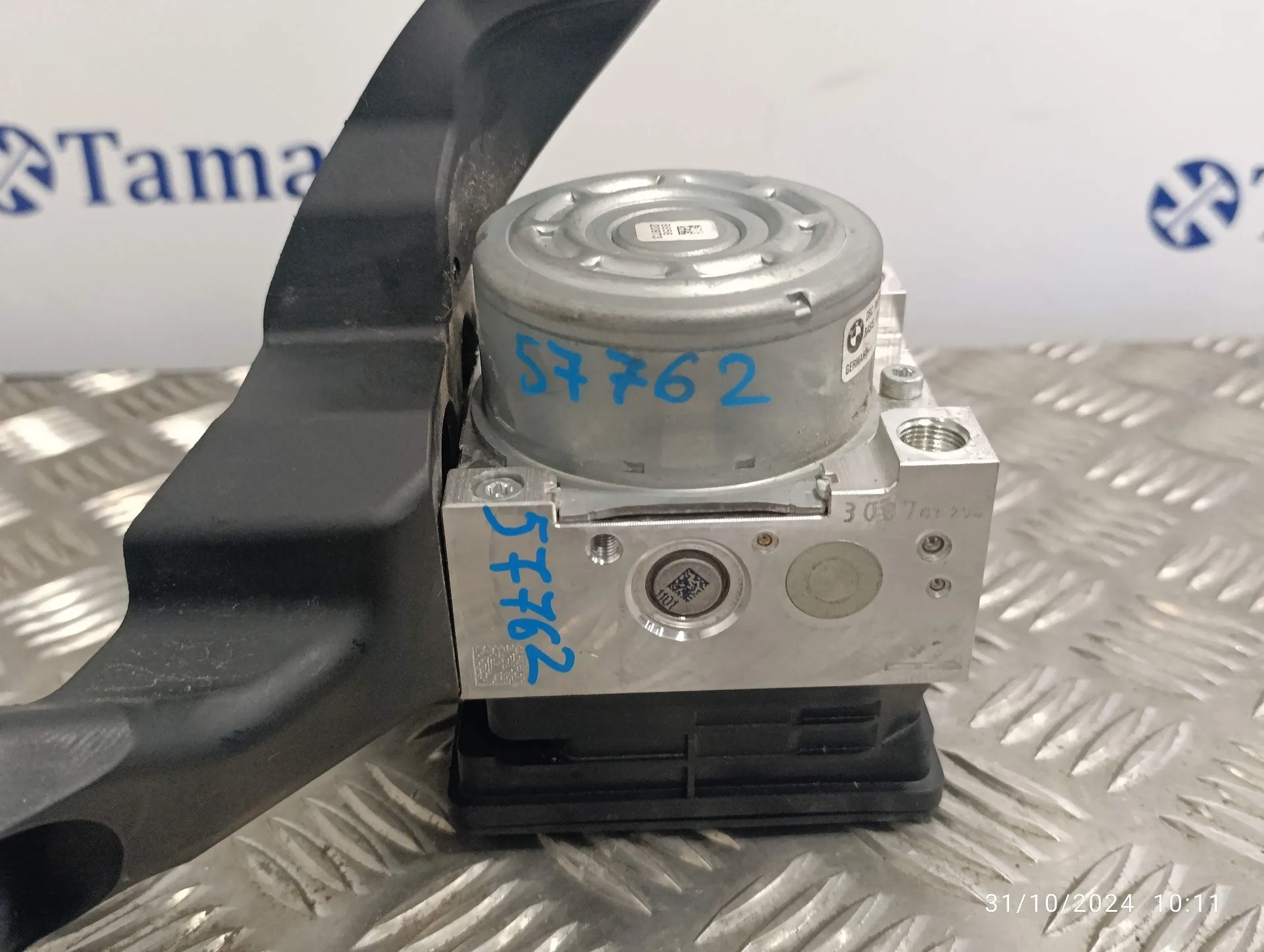 Abs para Mini Countryman (F60)