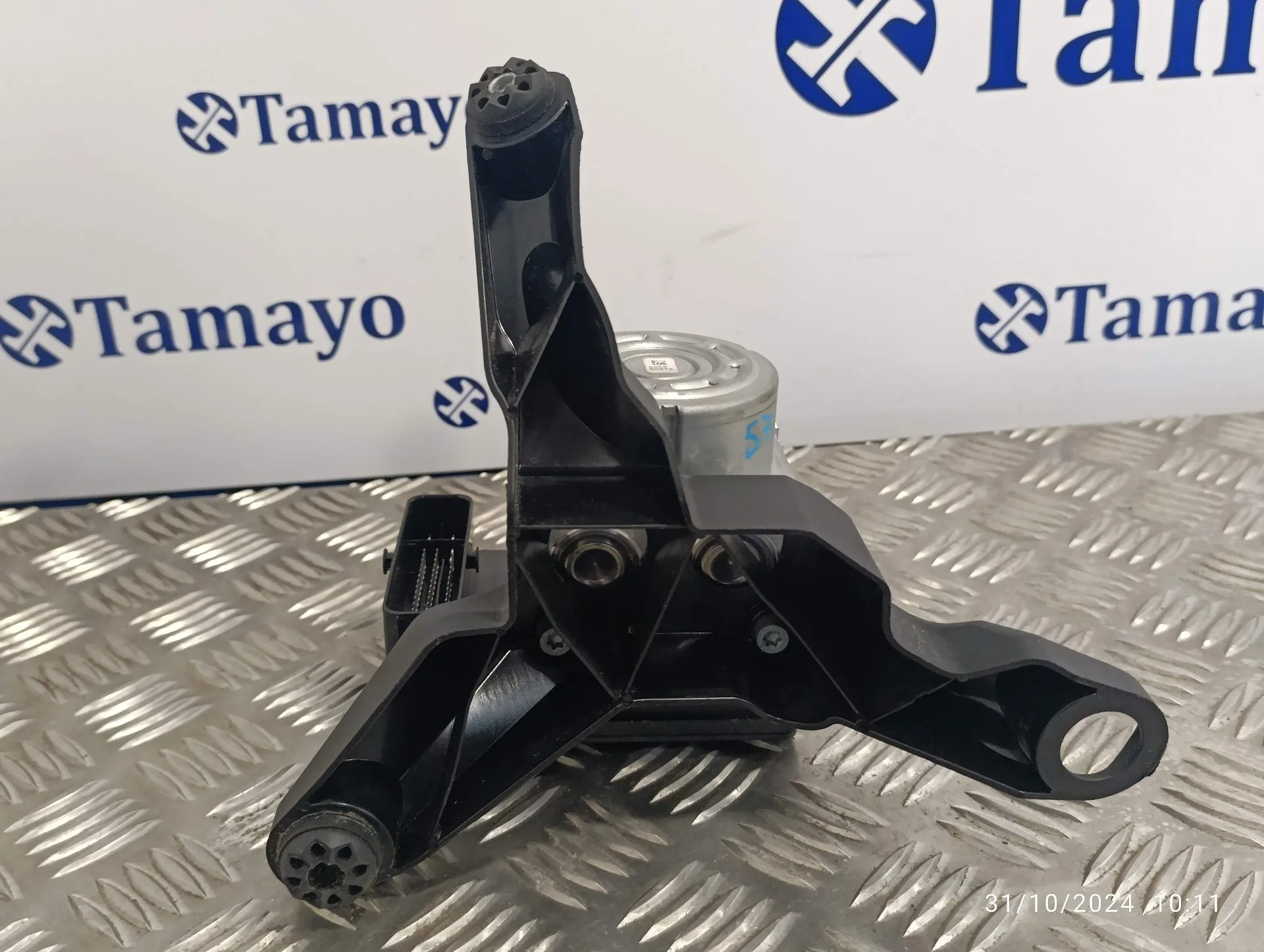 Abs para Mini Countryman (F60)