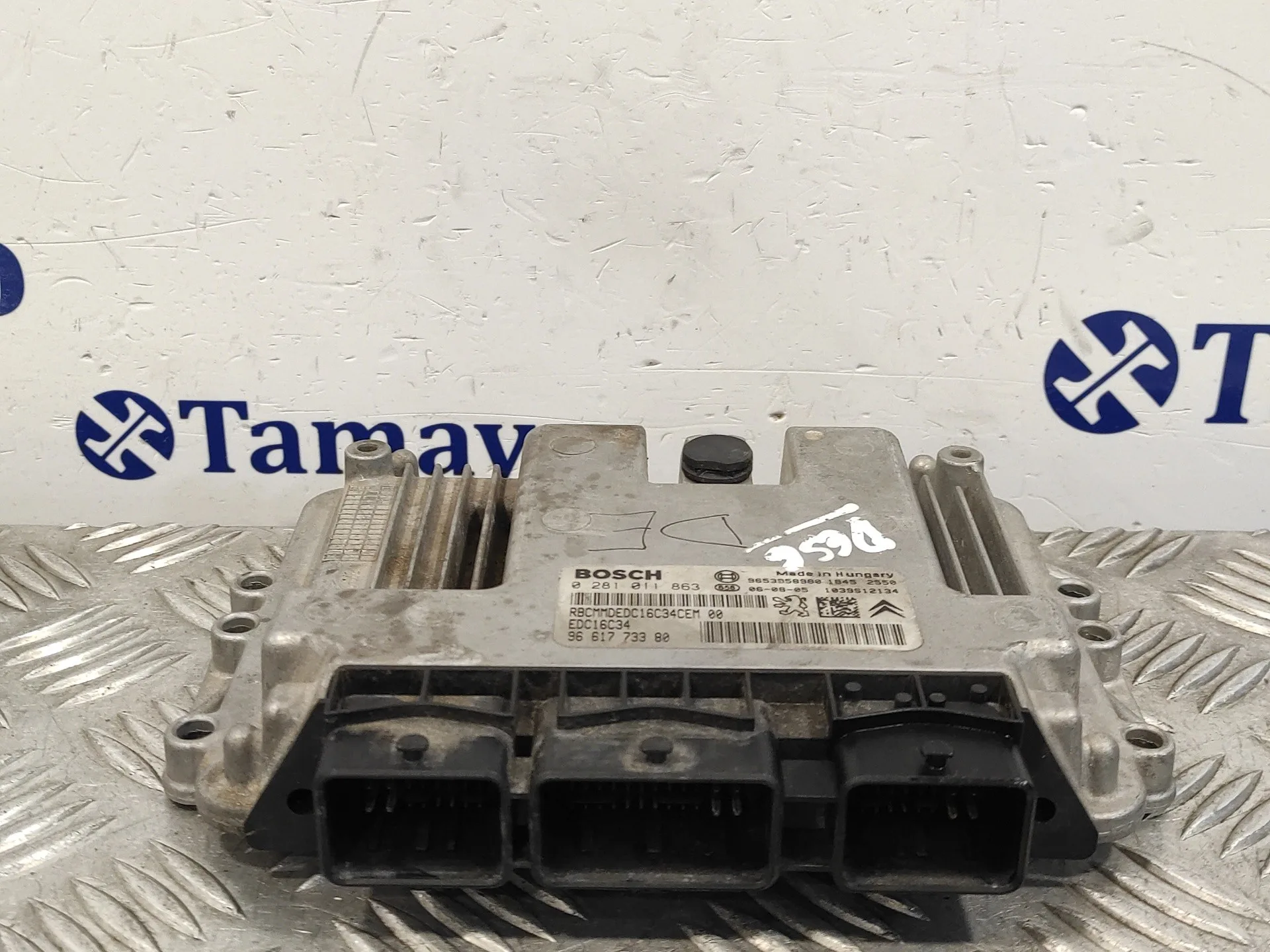 Centralita Motor Uce para Citroën C4 Berlina