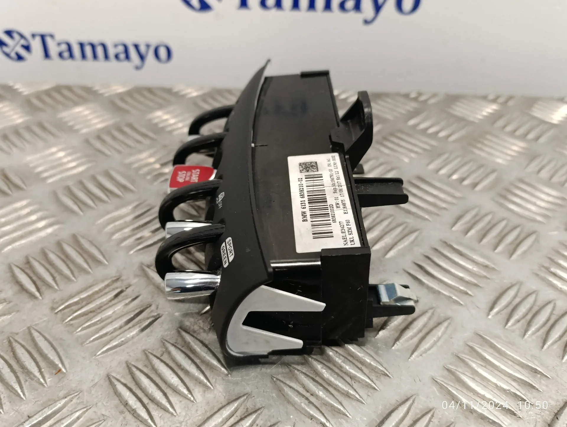 Conmutador De Arranque para Mini Countryman (F60)