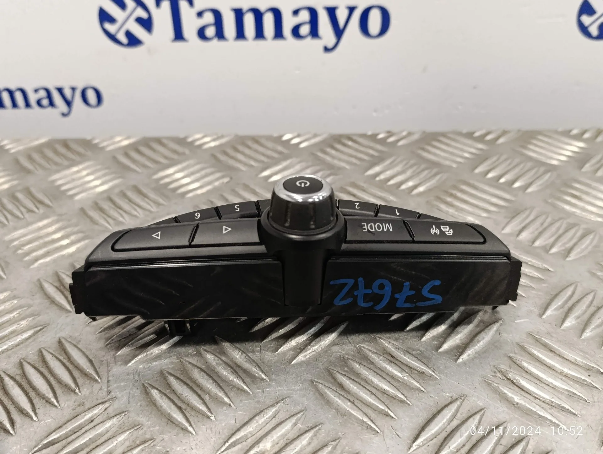 Mando Multifuncion para Mini Countryman (F60)