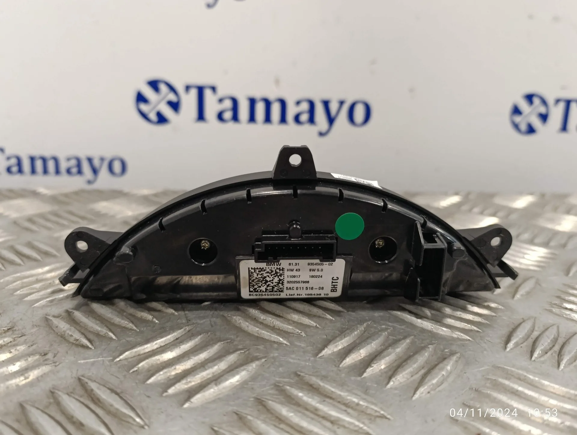 Mando Multifuncion para Mini Countryman (F60)