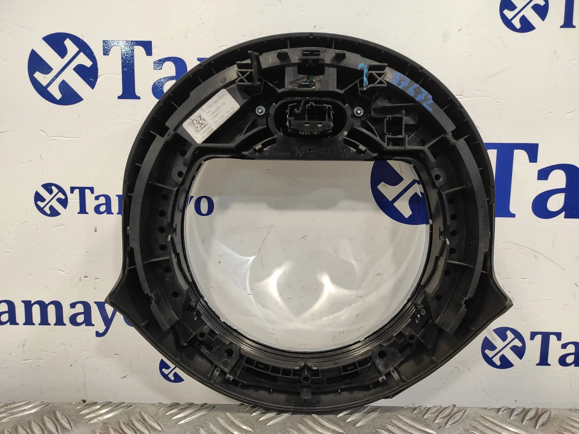 Consola Central para Mini Countryman (F60)