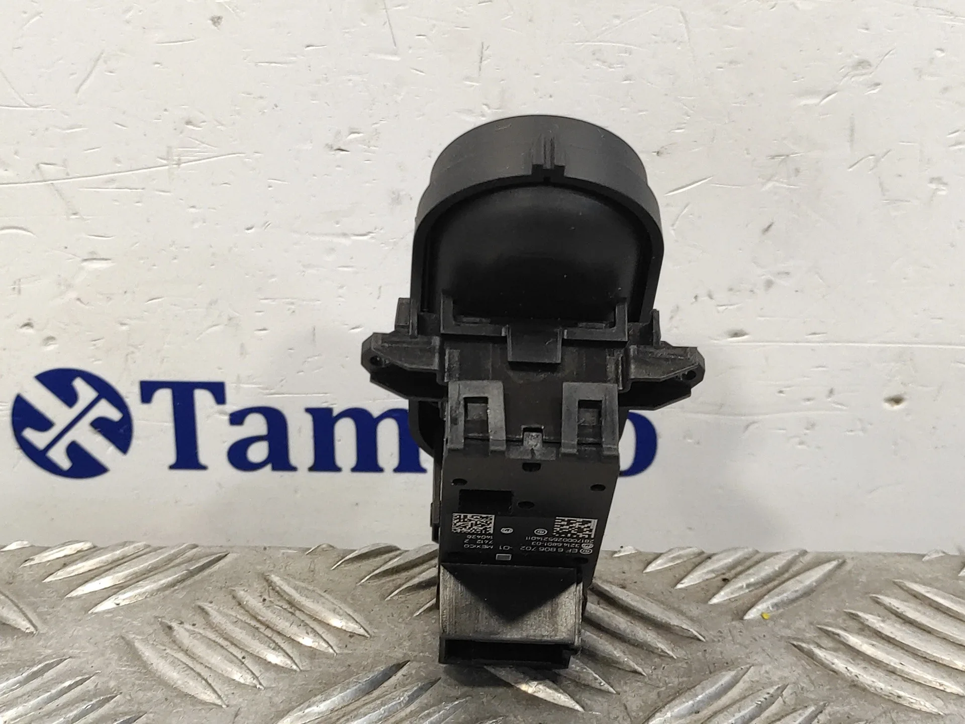 Palanca Freno De Mano para Mini Countryman (F60)