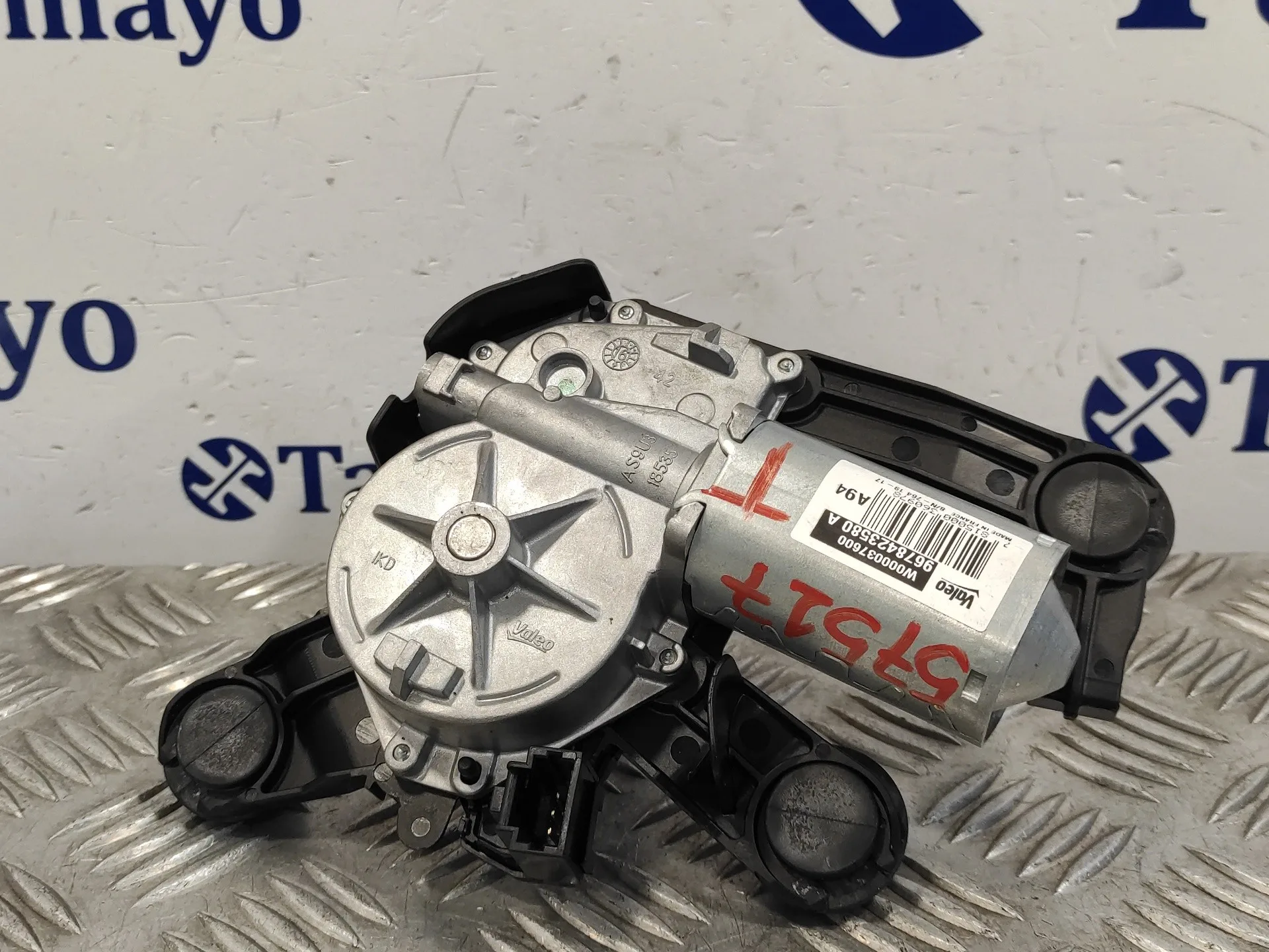 Motor Limpia Trasero para Peugeot 2008 (--.2013->)