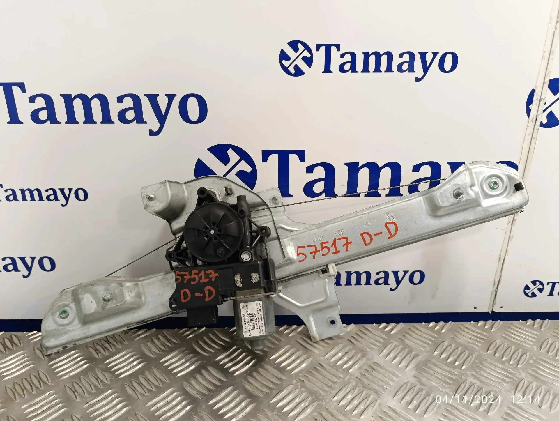 Elevalunas Delantero Derecho para Peugeot 2008 (--.2013->)