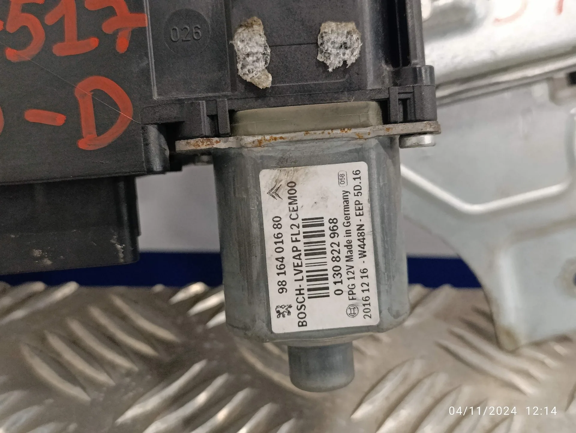 Elevalunas Delantero Derecho para Peugeot 2008 (--.2013->)