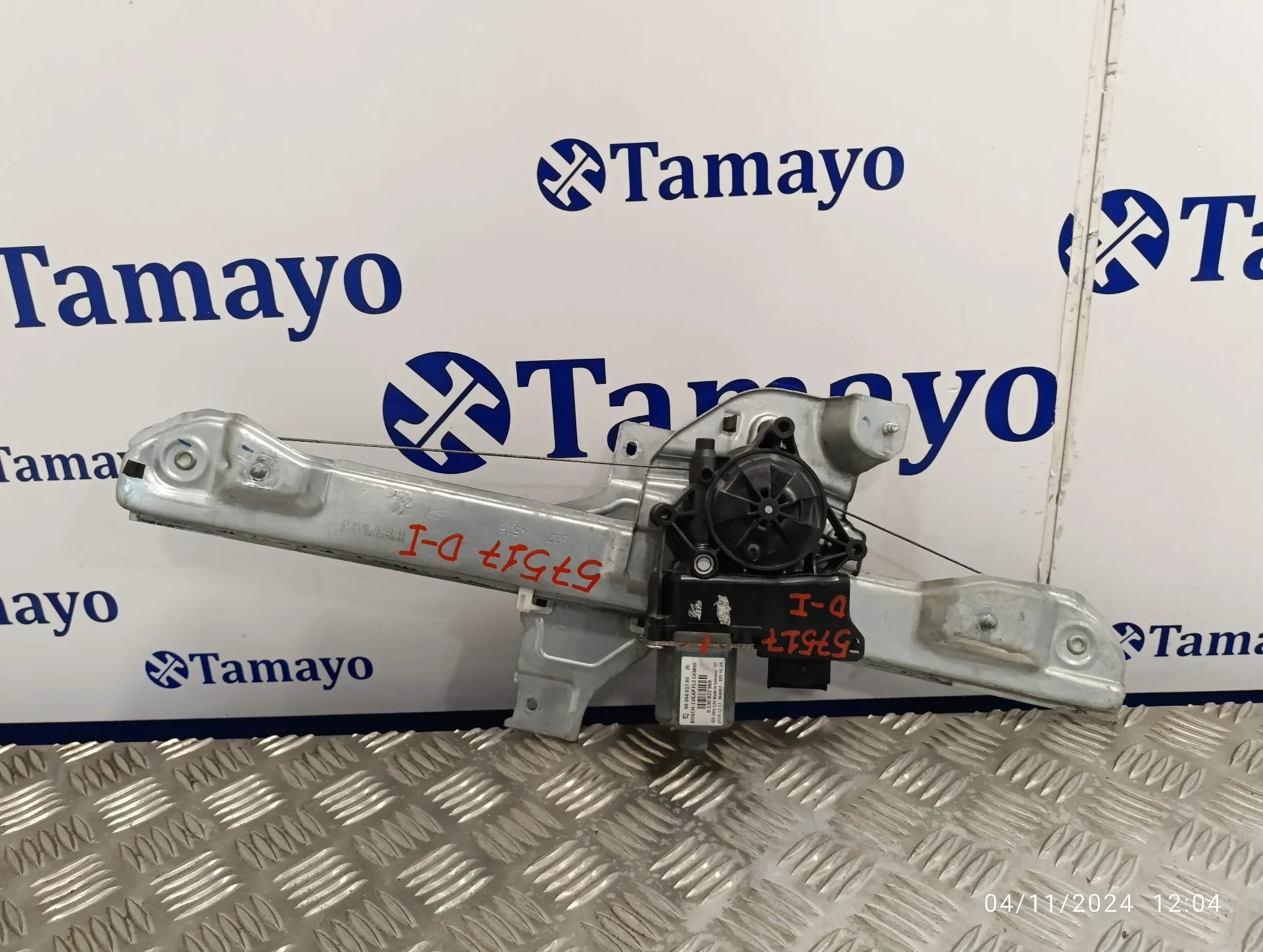 Elevalunas Delantero Izquierdo para Peugeot 2008 (--.2013->)