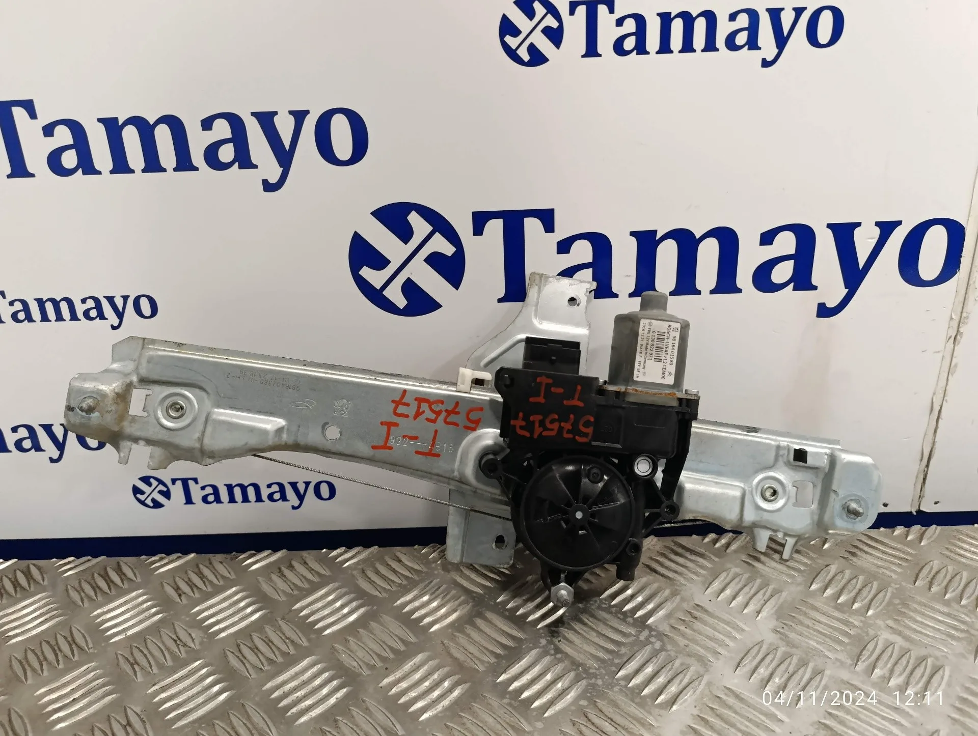 Elevalunas Trasero Izquierdo para Peugeot 2008 (--.2013->)