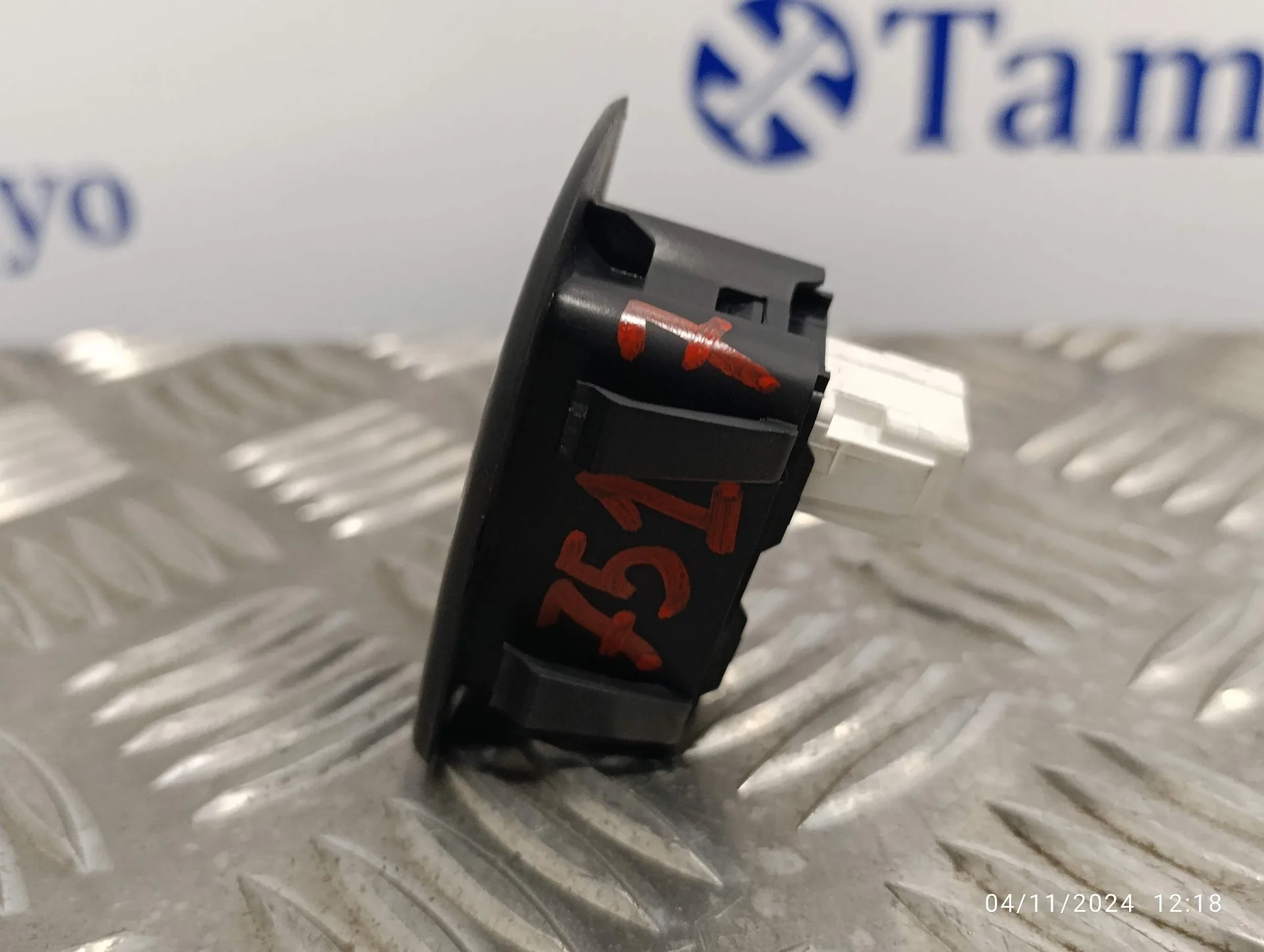Mando Elevalunas Trasero Derecho para Peugeot 2008 (--.2013->)
