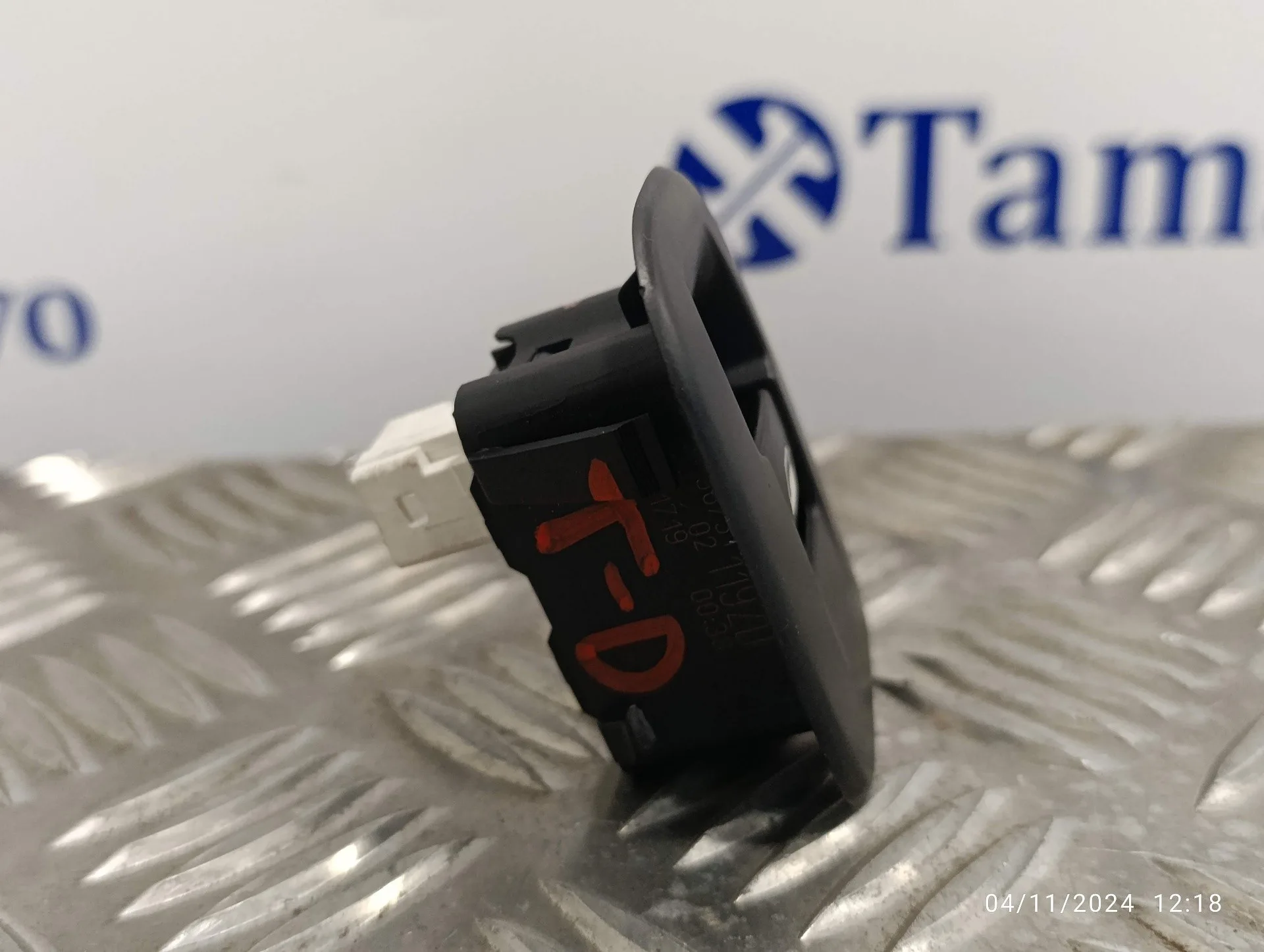 Mando Elevalunas Trasero Derecho para Peugeot 2008 (--.2013->)