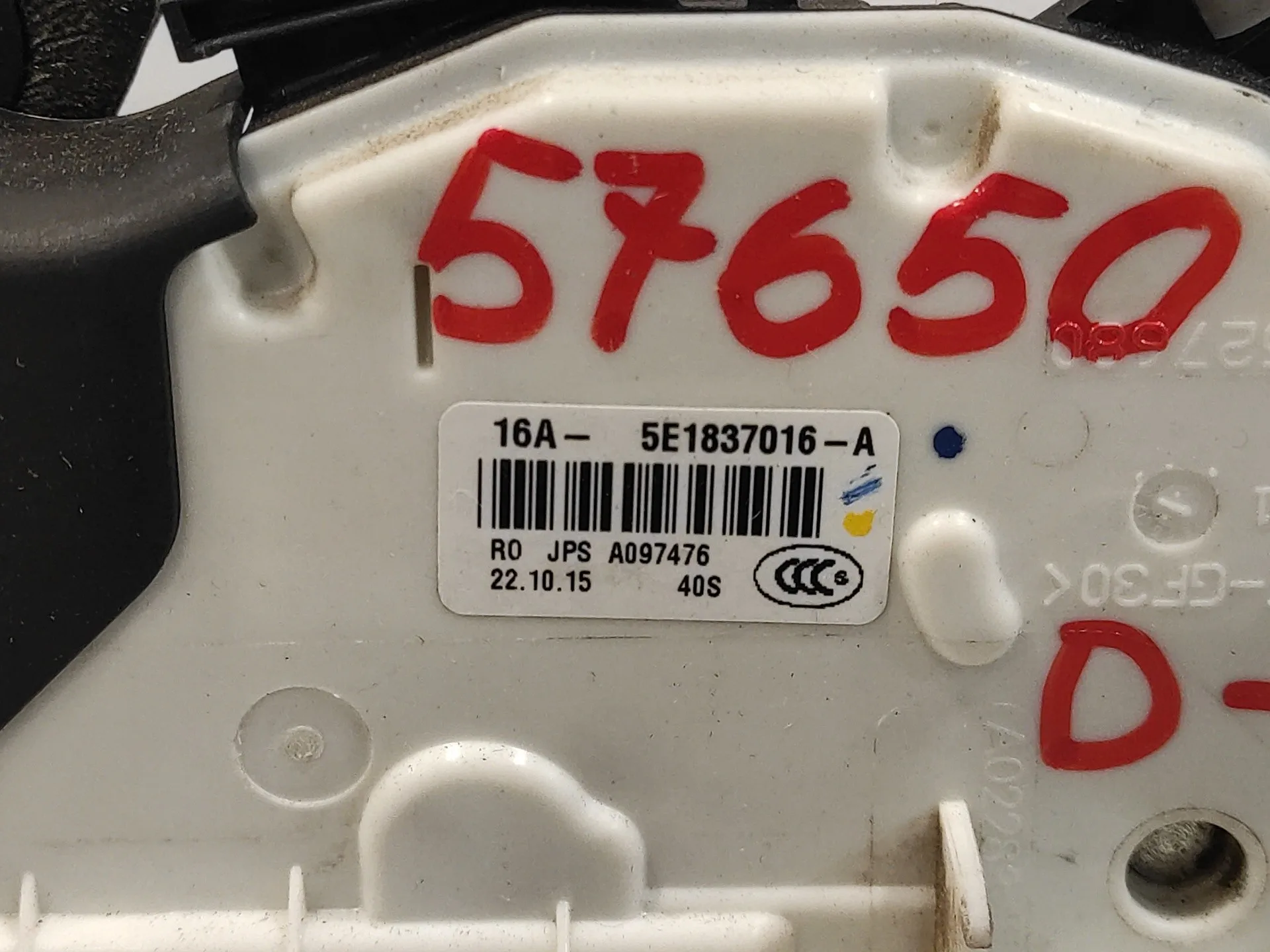 Cerradura Puerta Delantera Derecha para Volkswagen Passat Lim. (3G2)