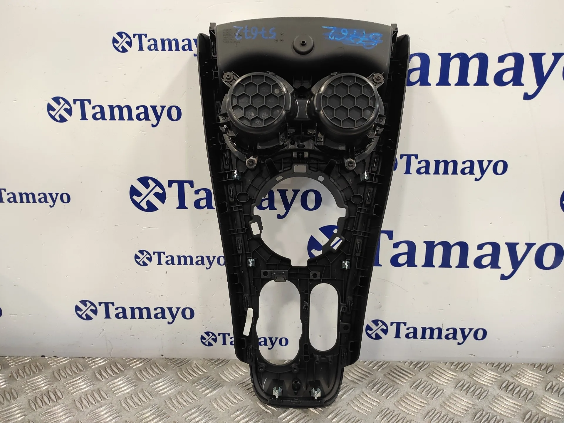 Moldura para Mini Countryman (F60)
