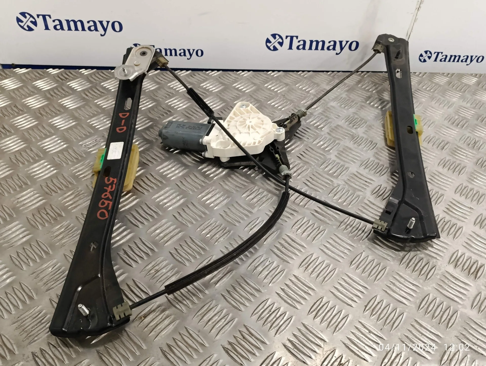 Elevalunas Delantero Derecho para Volkswagen Passat Lim. (3G2)