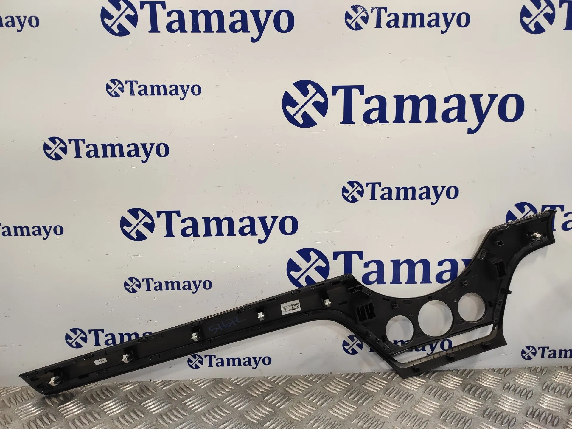 Moldura para Mini Countryman (F60)