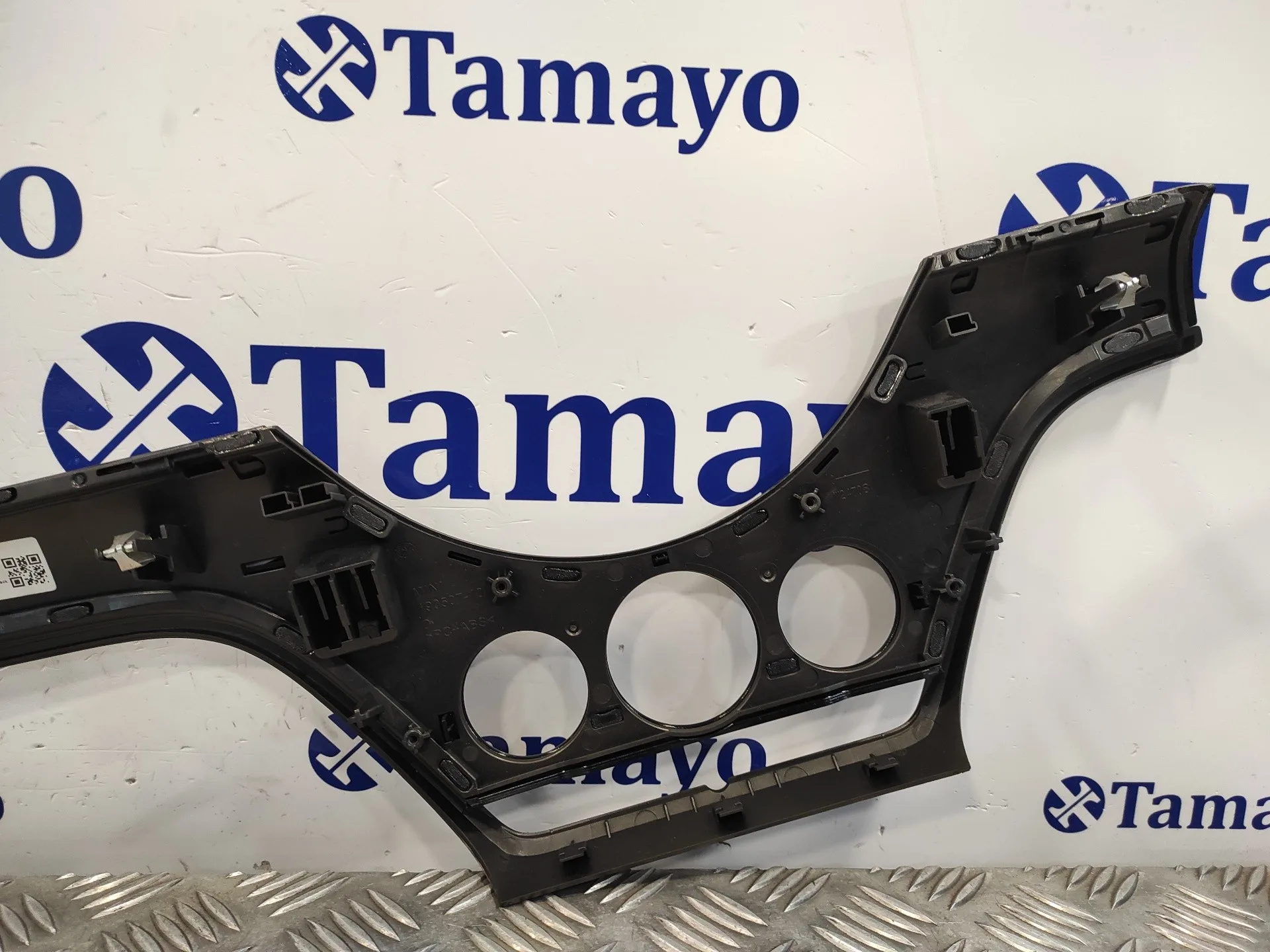 Moldura para Mini Countryman (F60)