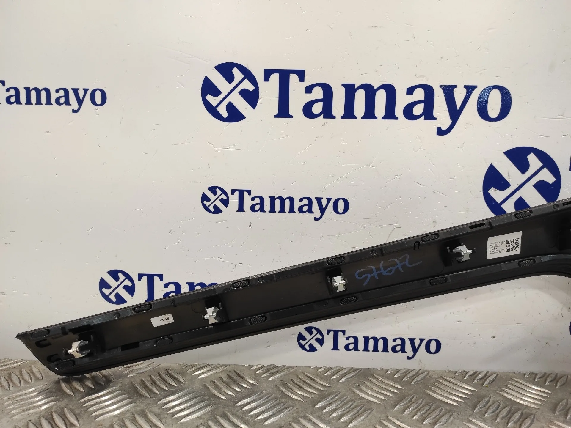 Moldura para Mini Countryman (F60)
