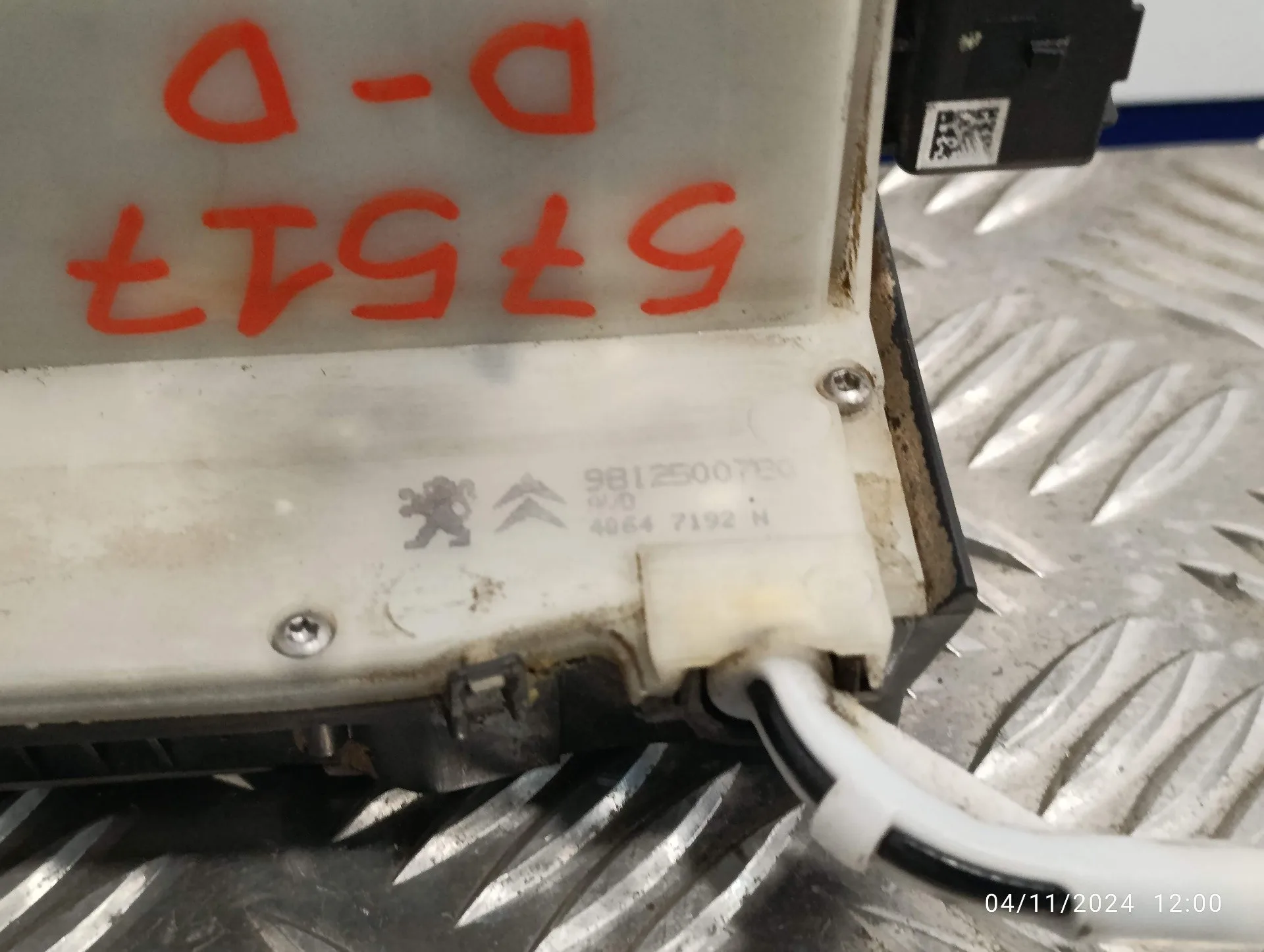 Cerradura Puerta Delantera Derecha para Peugeot 2008 (--.2013->)