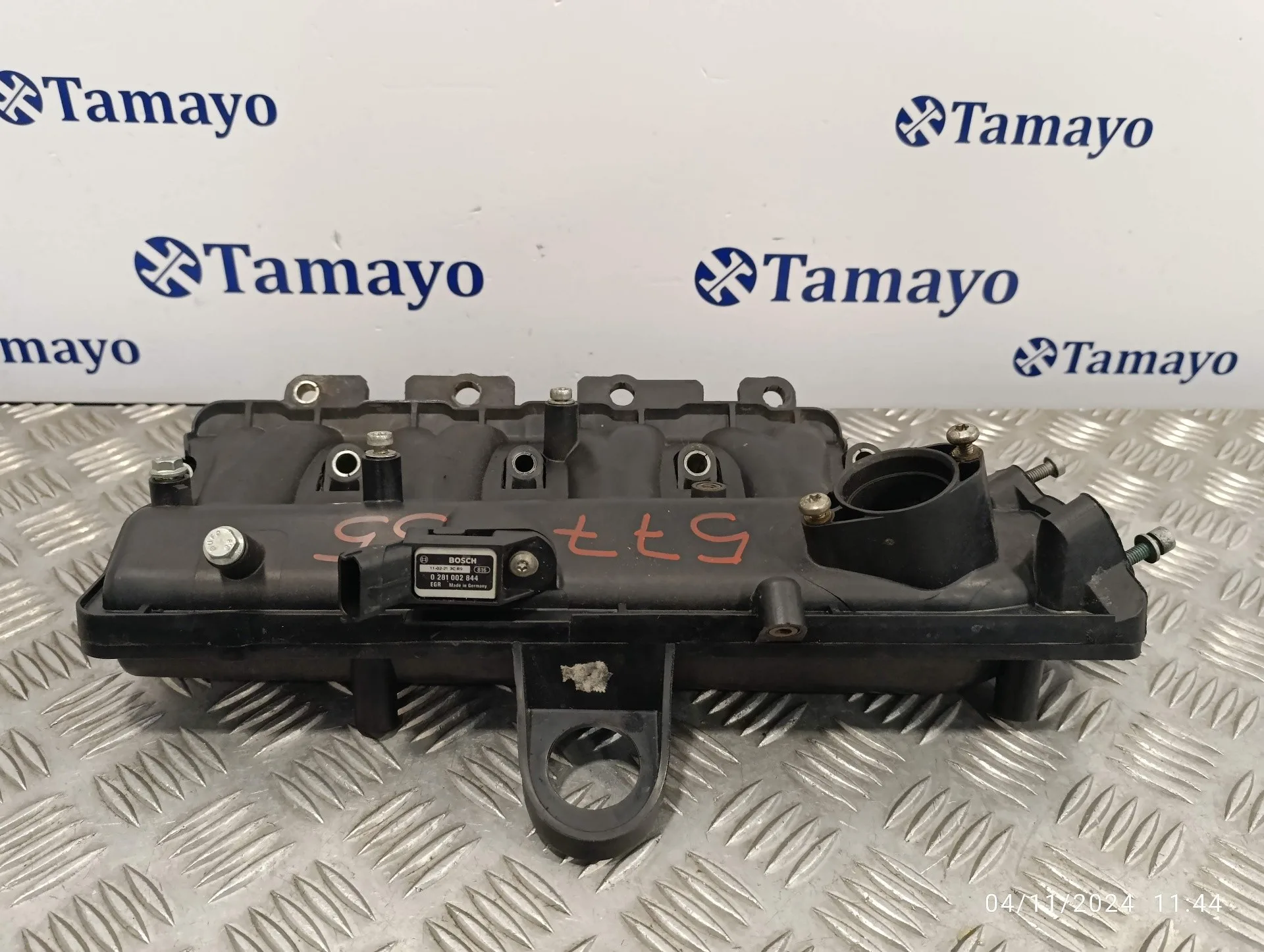 Colector Admision para Opel Combo (Corsa C)