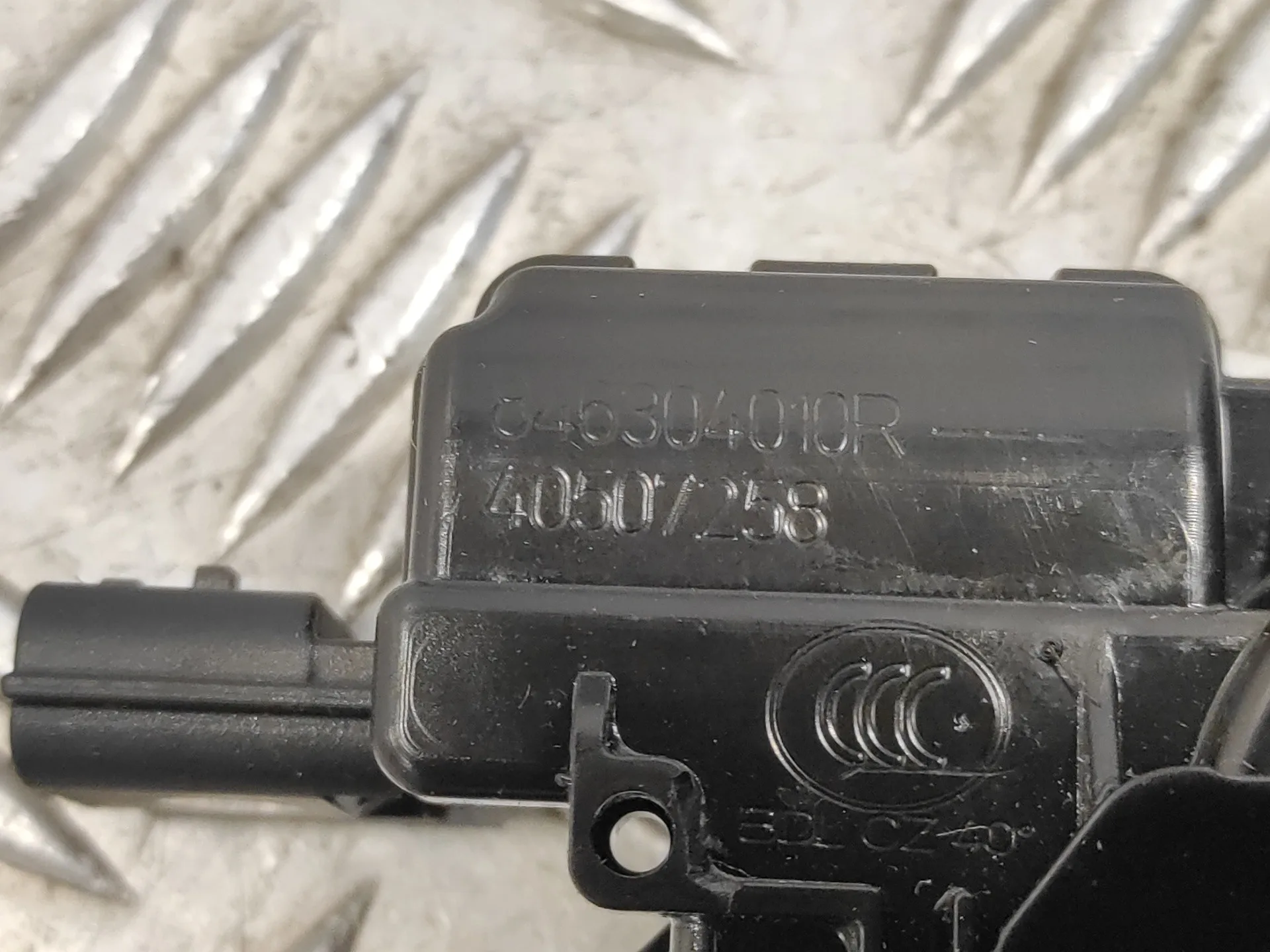 Cerradura Maletero / Porton para Renault Clio V