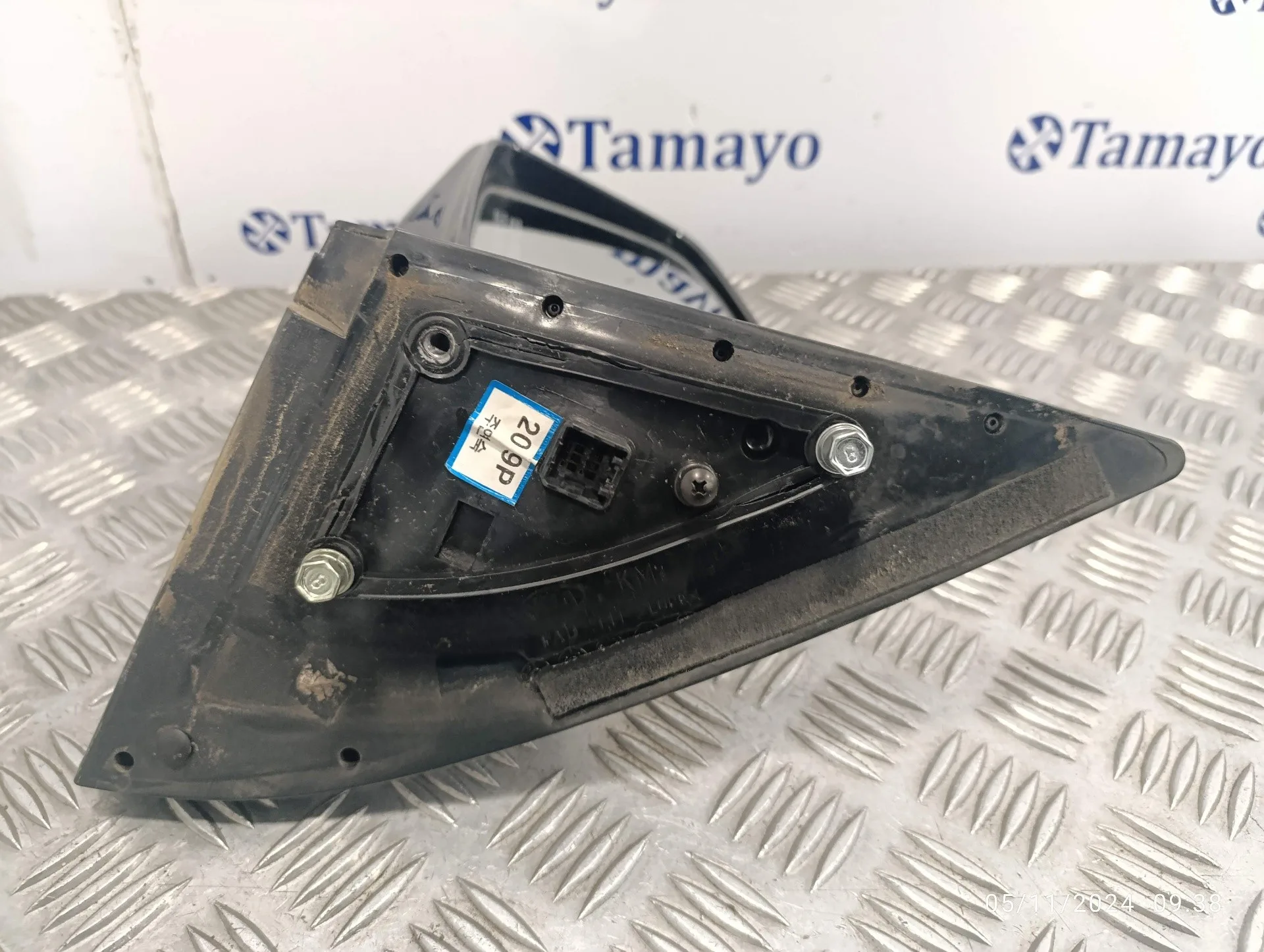 Retrovisor Izquierdo para Kia Sportage